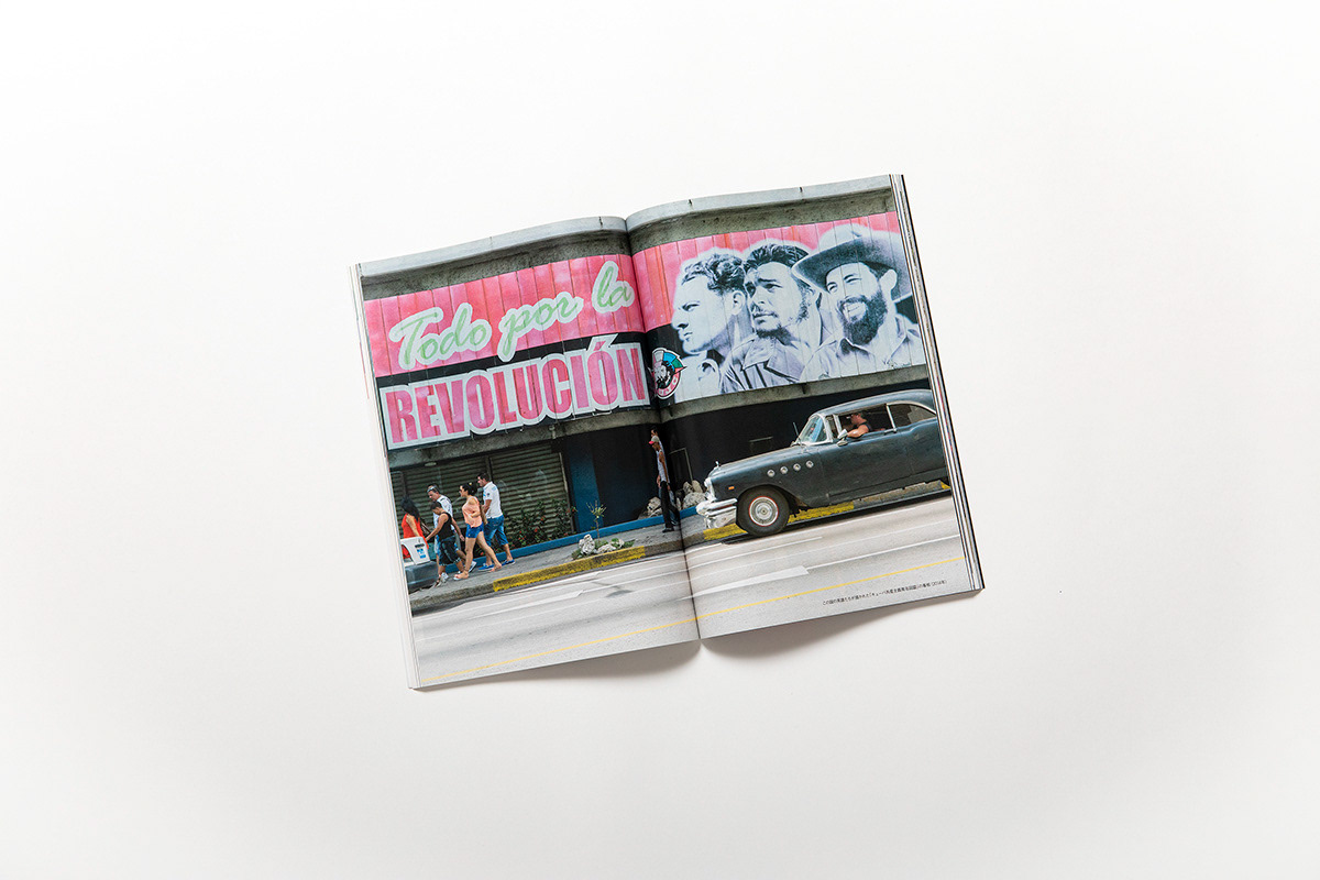 photography journal "ASAHI CAMERA"