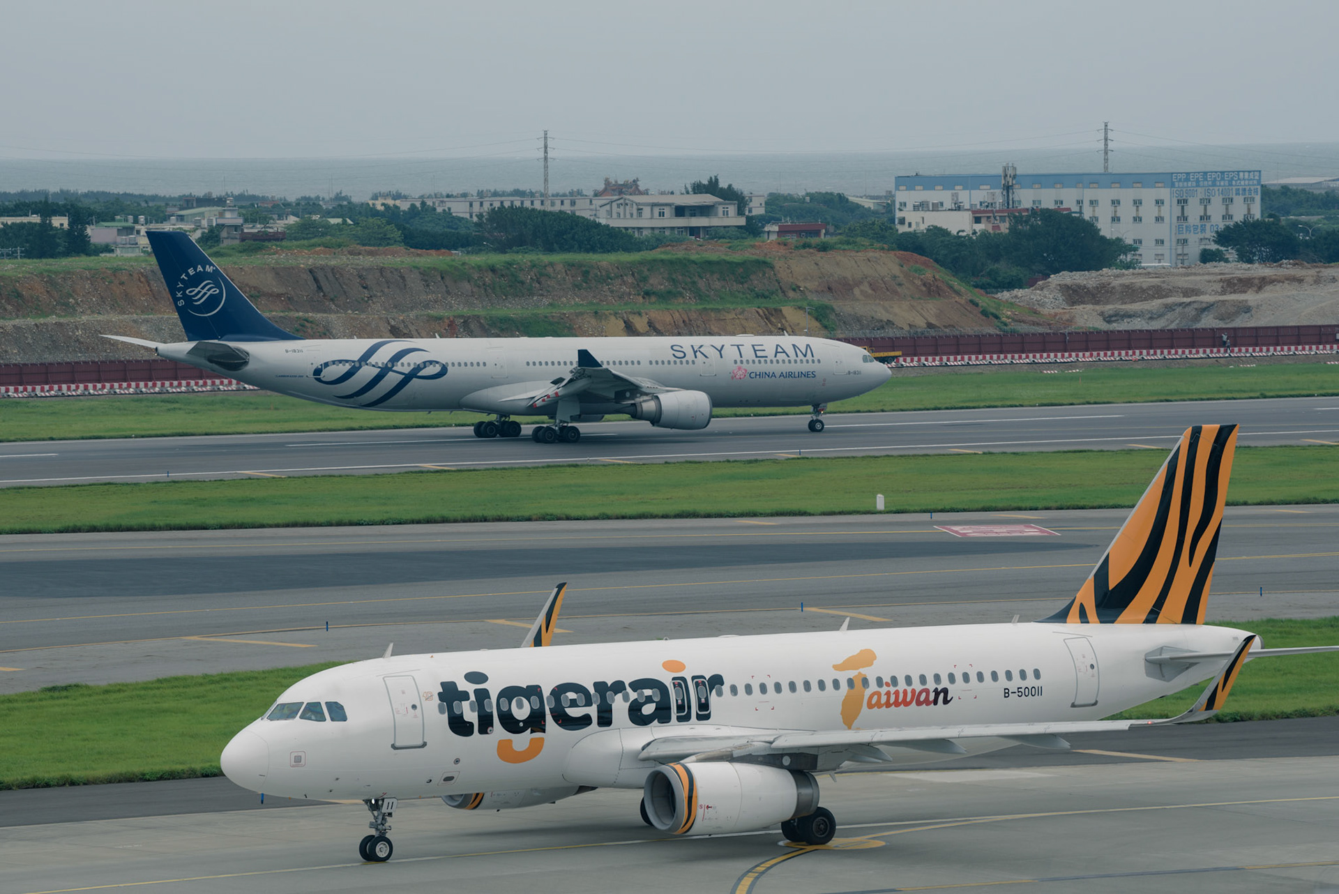 Taiwan Taoyuan International Airport