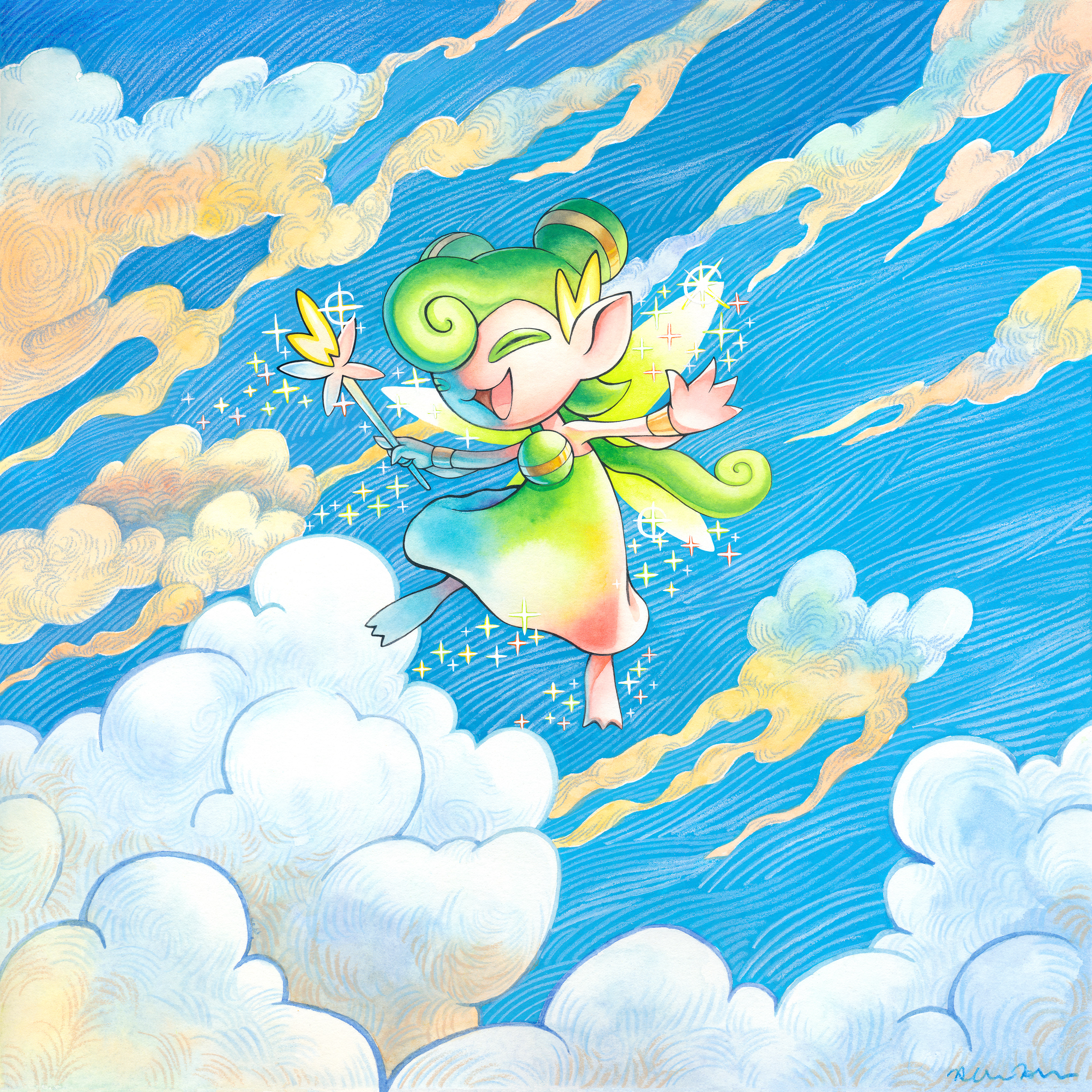 Primary AD: Dustin Zimmerman