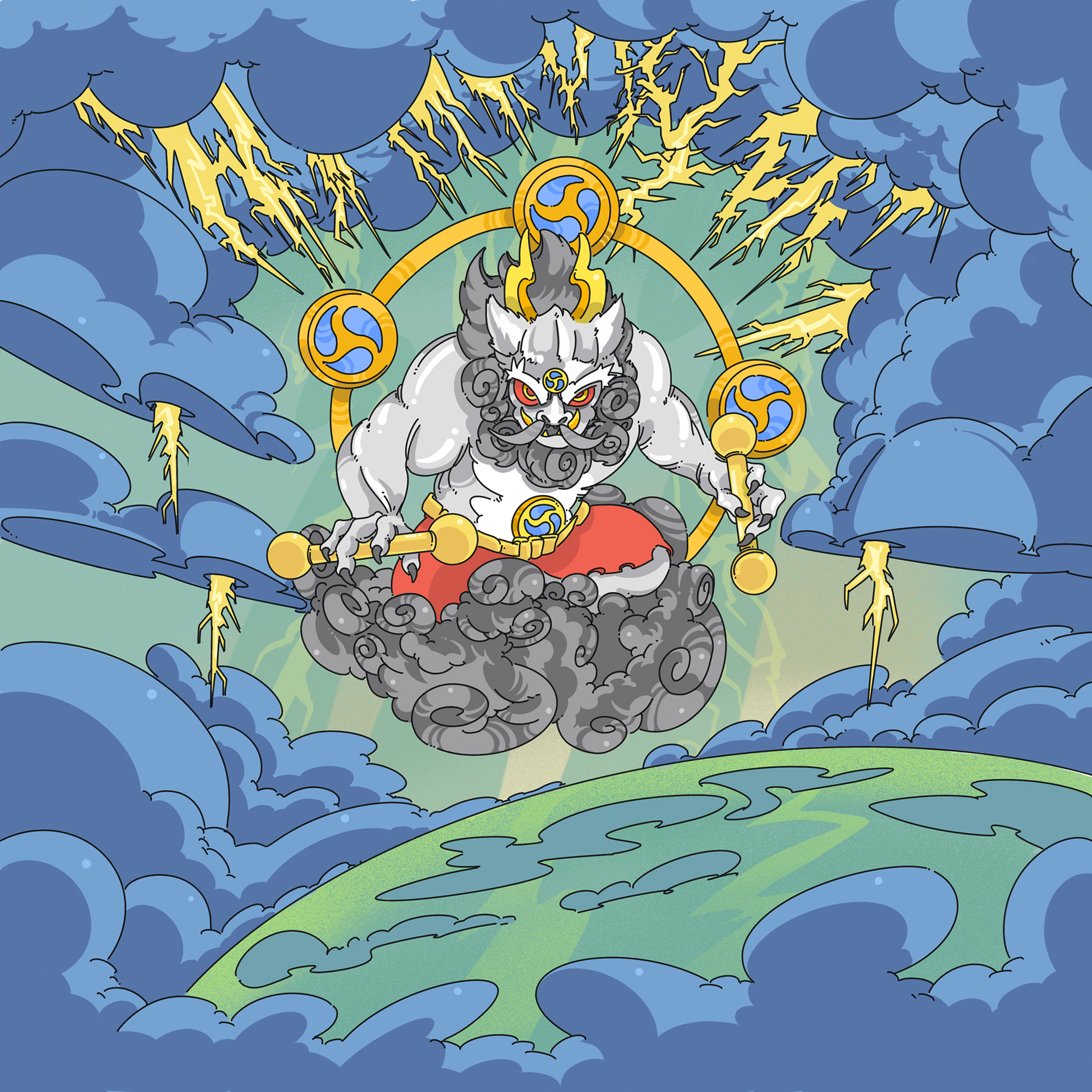 Primary AD: Brad Thompson