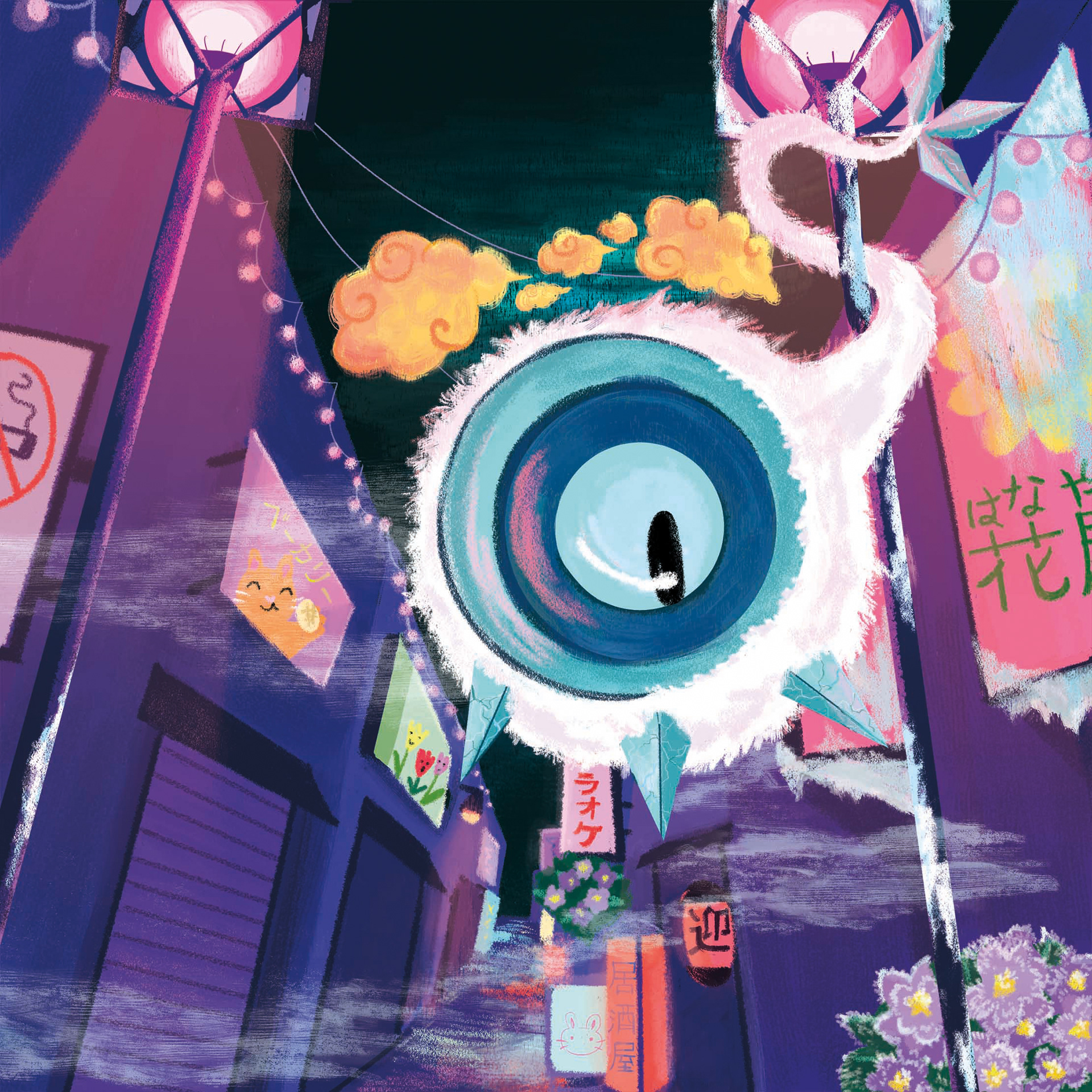 Primary AD: Dustin Zimmerman