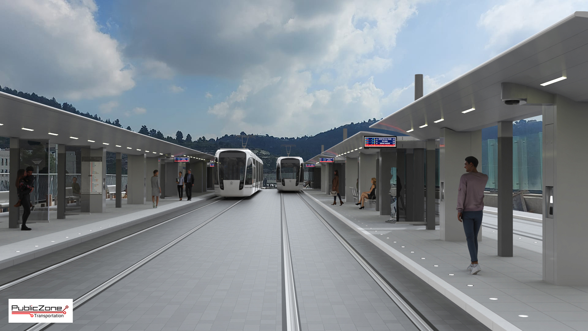 Hadassah Hospital Station