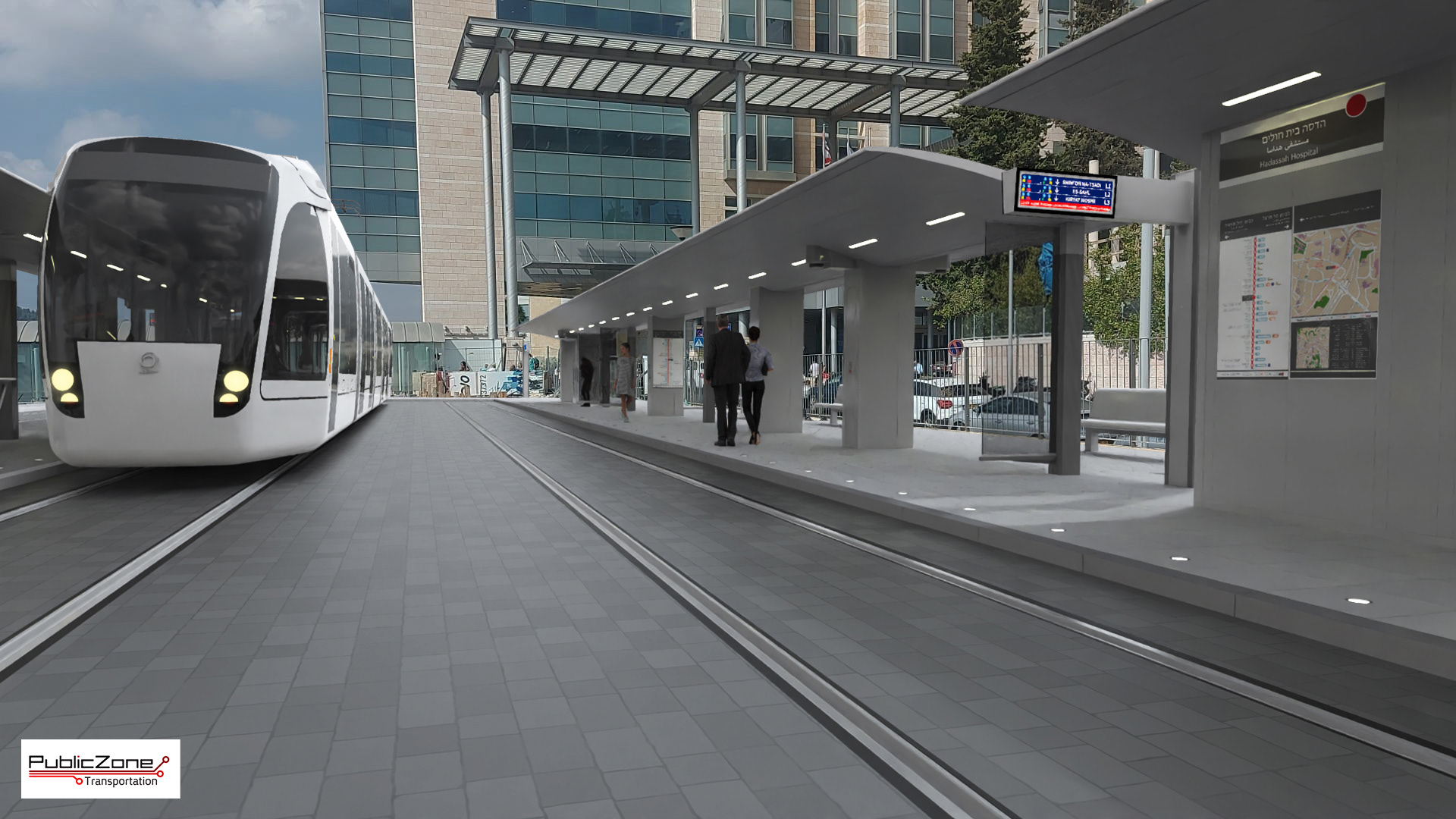 Hadassah Hospital Station
