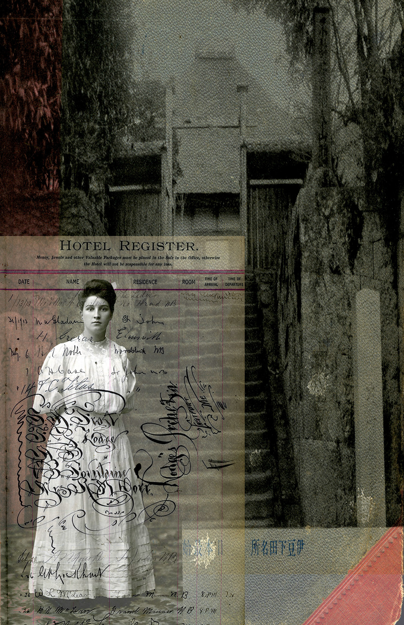 MJ Edwards [Portfolio Artist]  |  The Lady in White  |  digital montage  |  www.mjedwards.ca