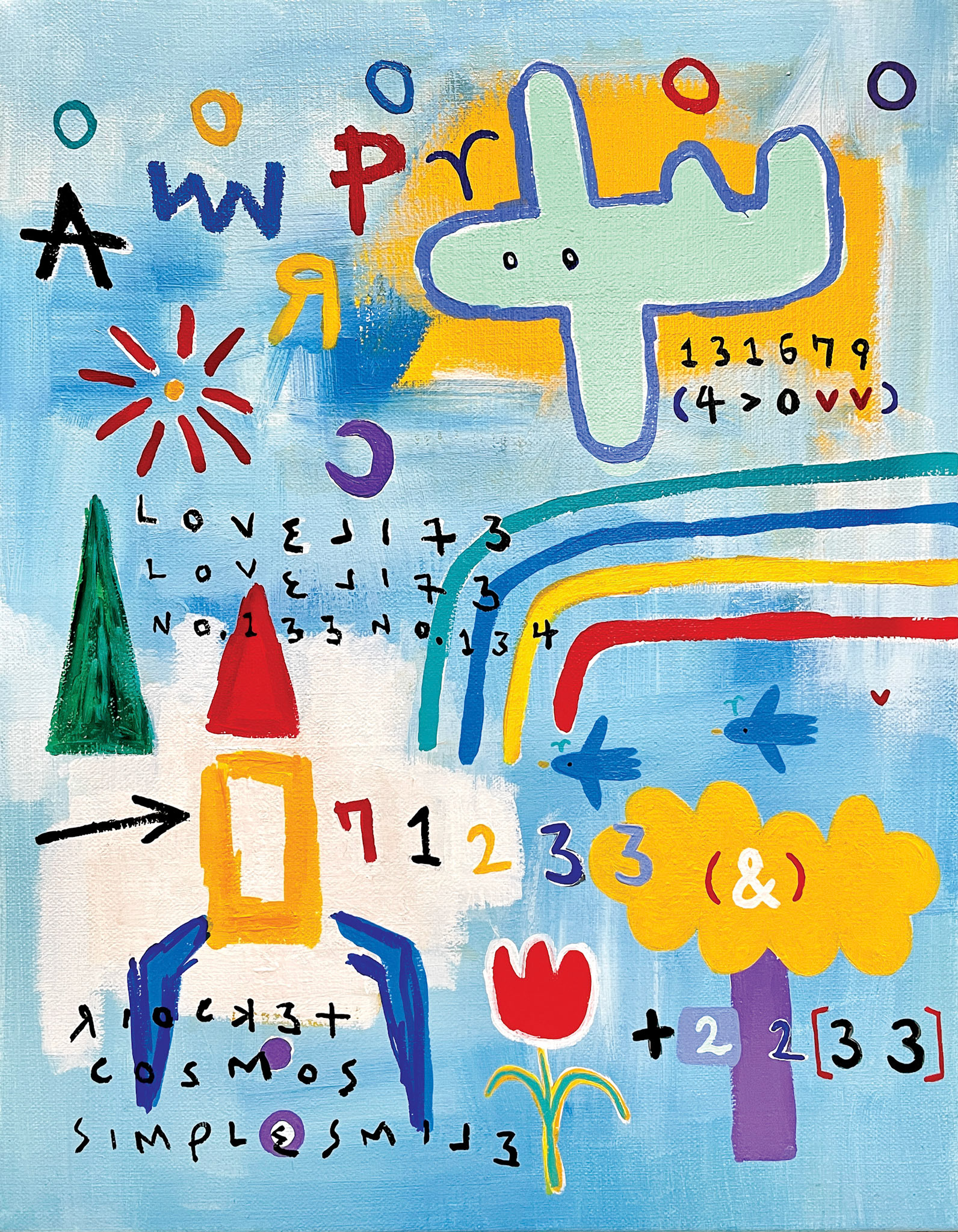 [무지개 길 따라] 40.9 x 31.8 cm (6F) Acrylic on canvas 2022