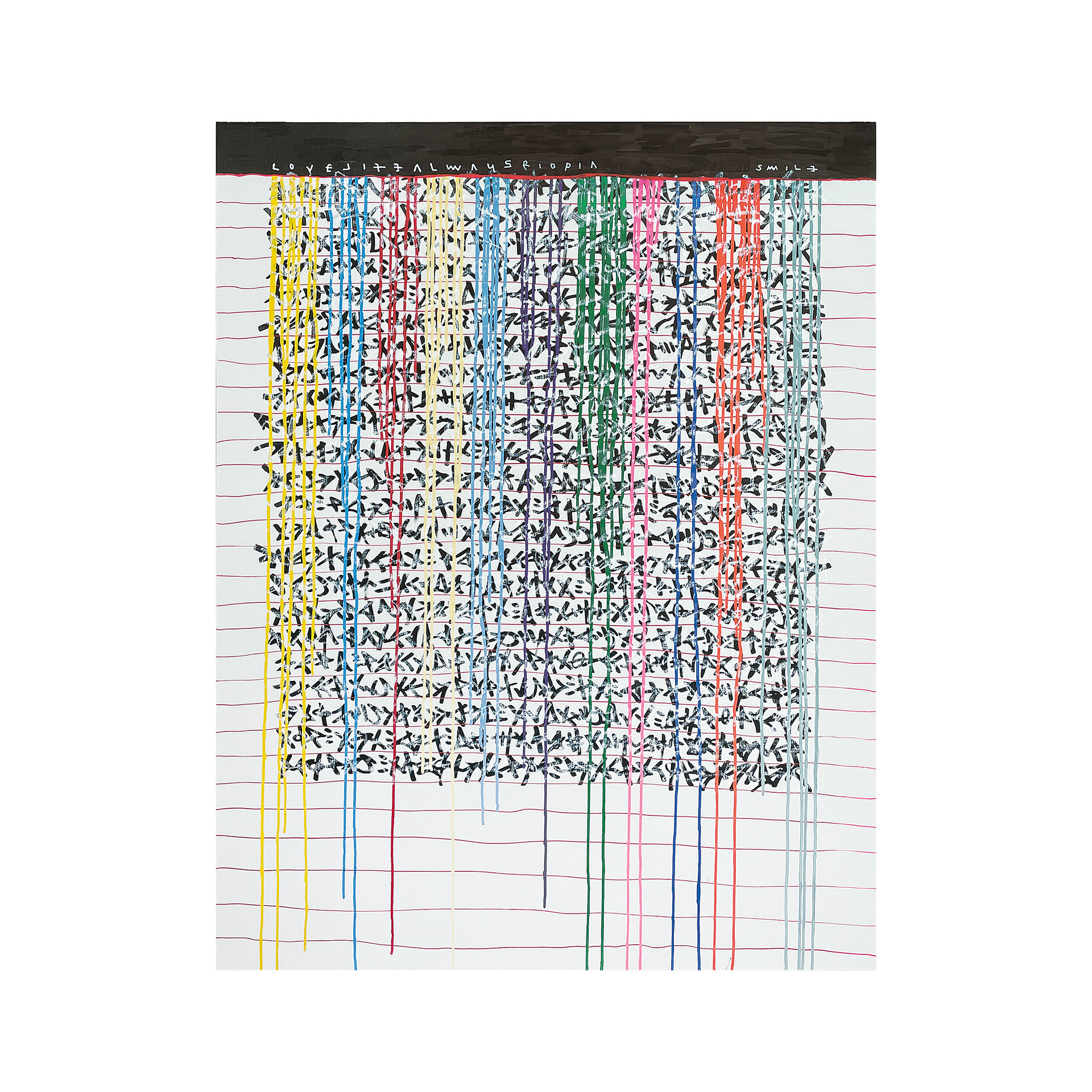 Red Line Note — Acrylic, Paint on canvas. 116.8 x 91 cm. 2021.