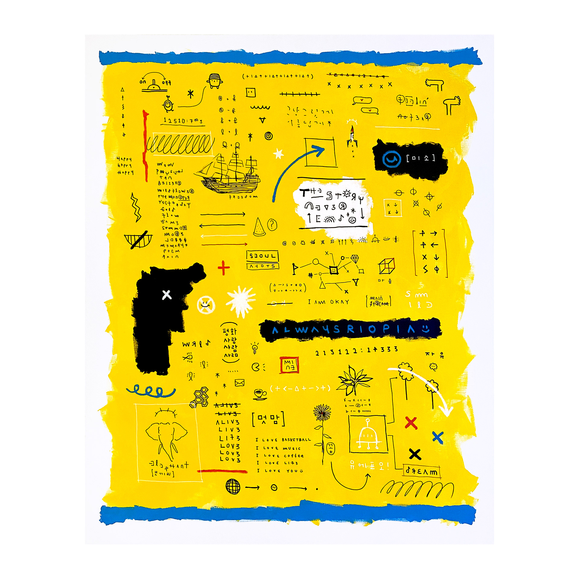 THE STORY NEVER ENDS - ALWAYS RIOPIA — Acrylic, Paint on canvas. 162 x 130 cm. 2020.