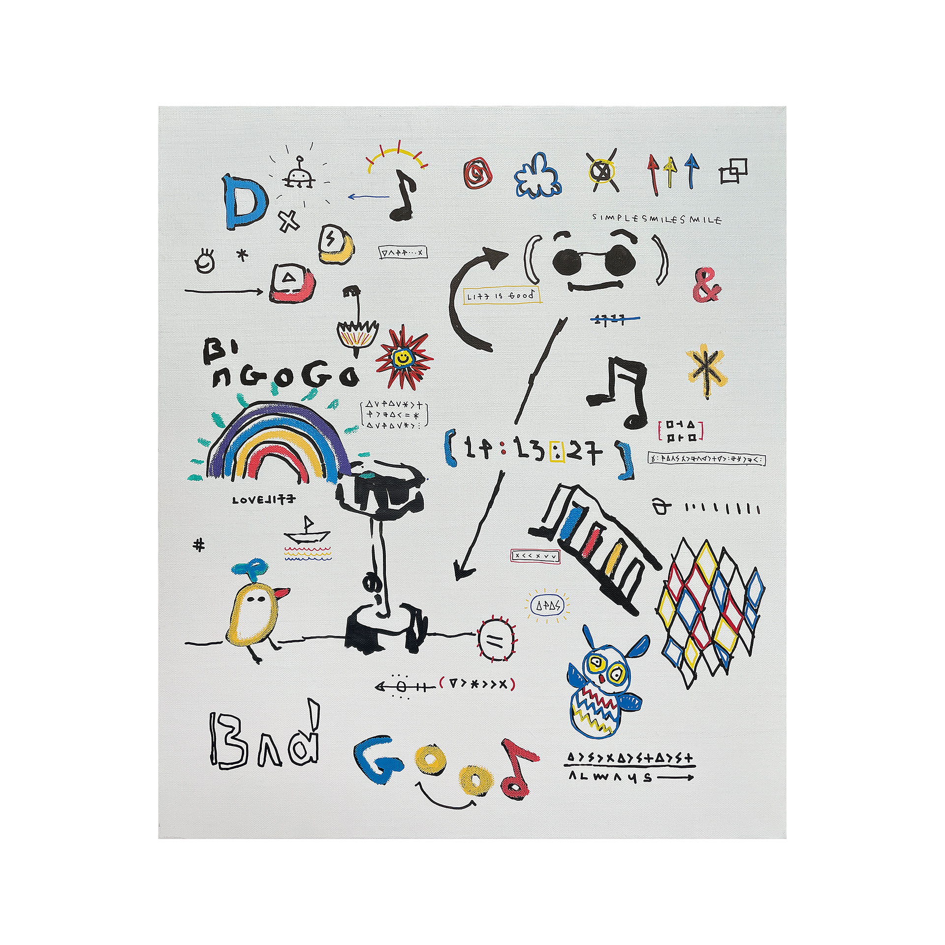 14:13:27 — Acrylic, Oil and Paint on canvas. 53 x 45.5 cm. 2021.