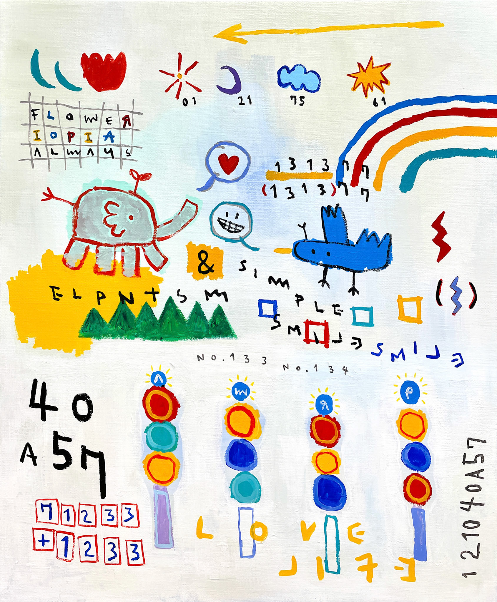 [대화] 60.6 x 50.0 cm (12F) Acrylic on canvas 2022