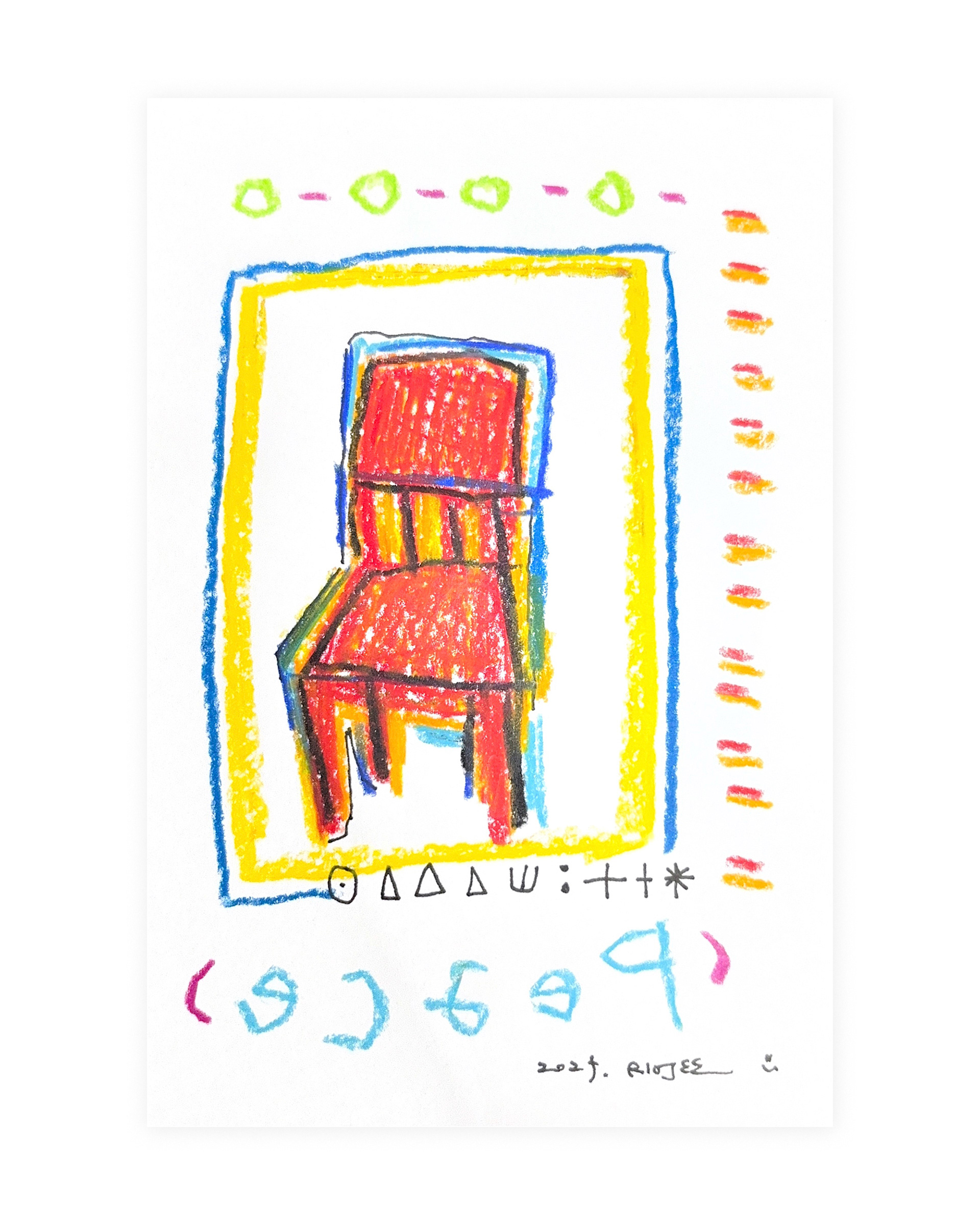 FROM.RIOPIA-VOL.0-06