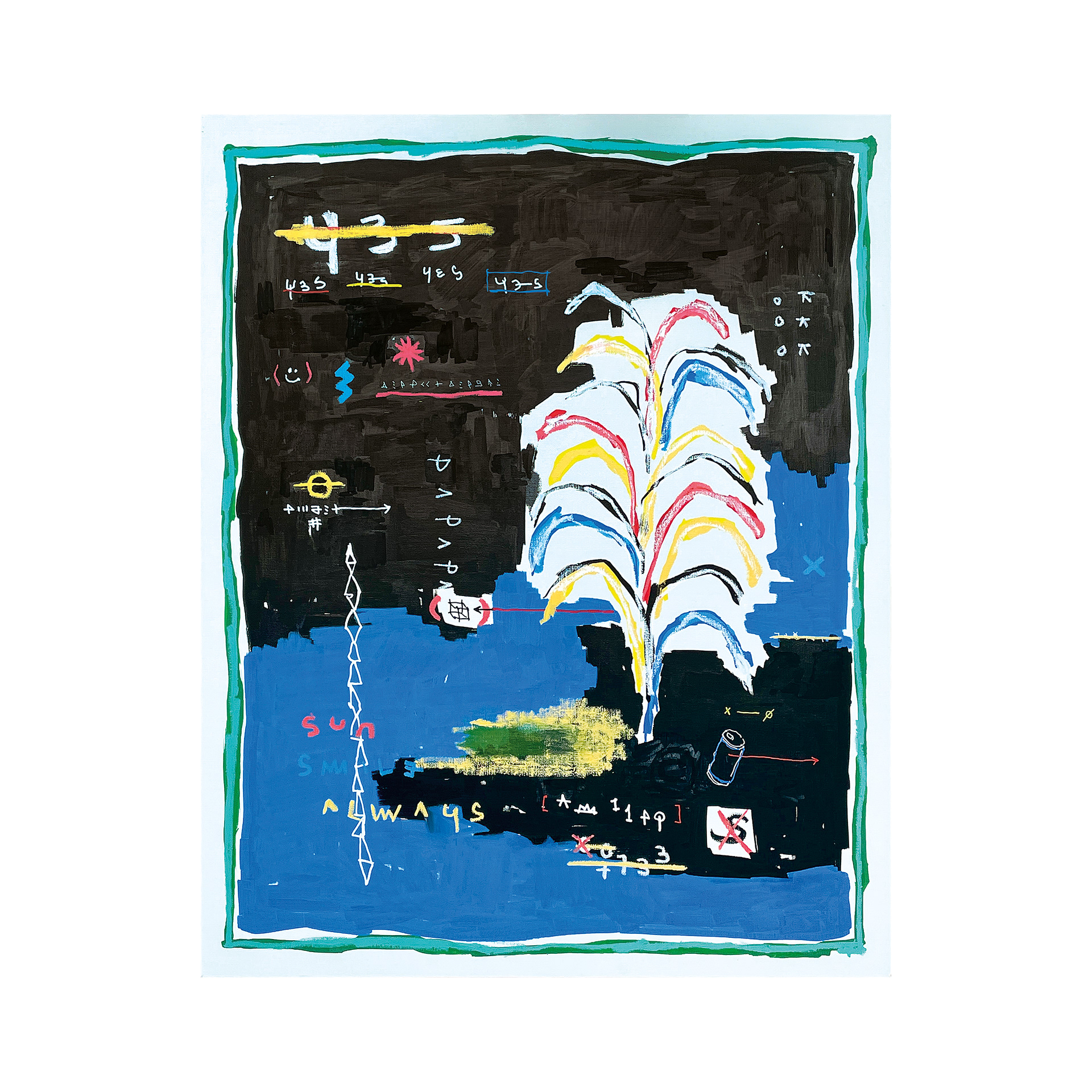 Yes Yes Yes — Acrylic and Paint on canvas. 90.9 x 72.7 cm. 2021