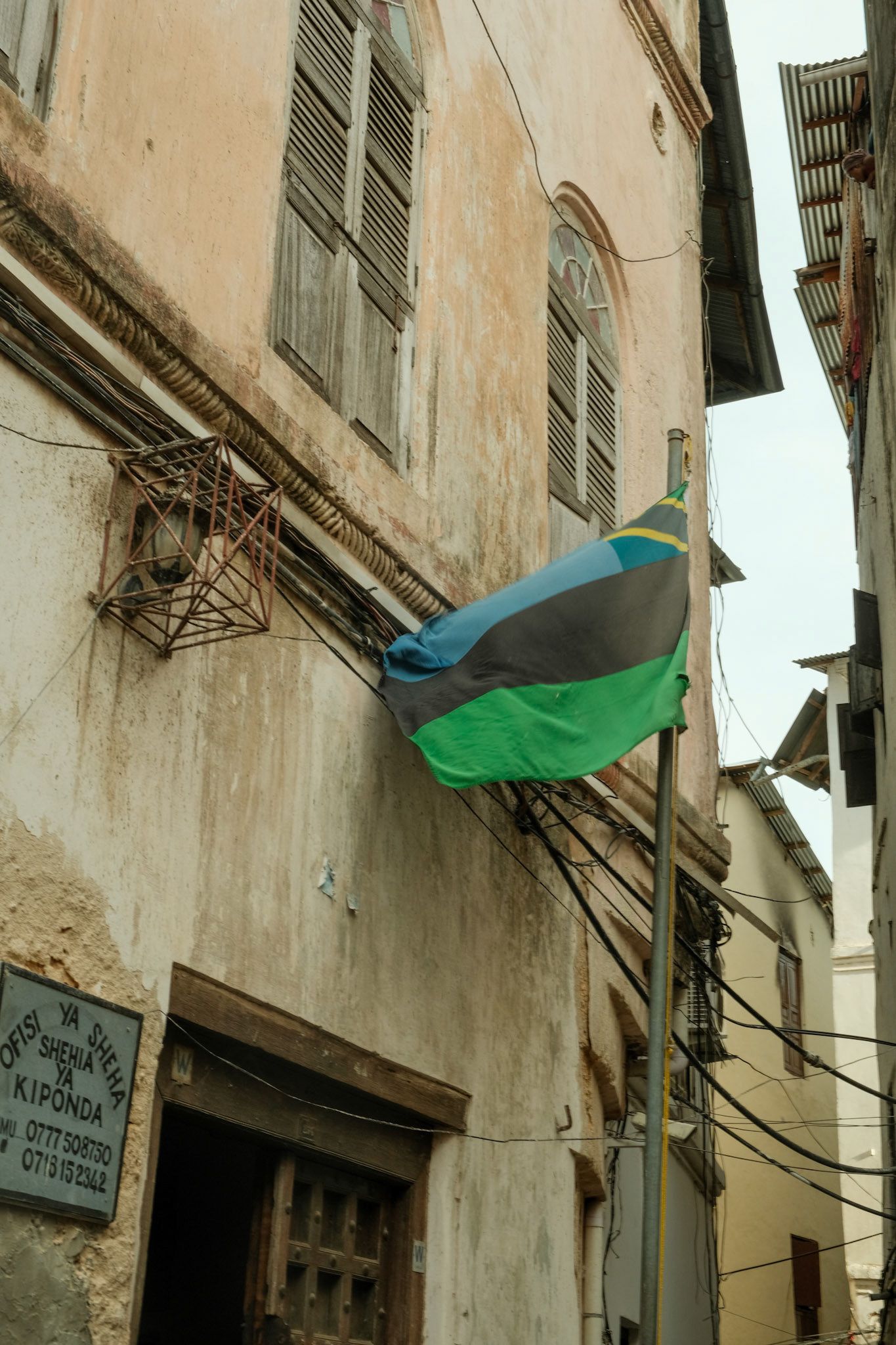 Zanzibar flag
