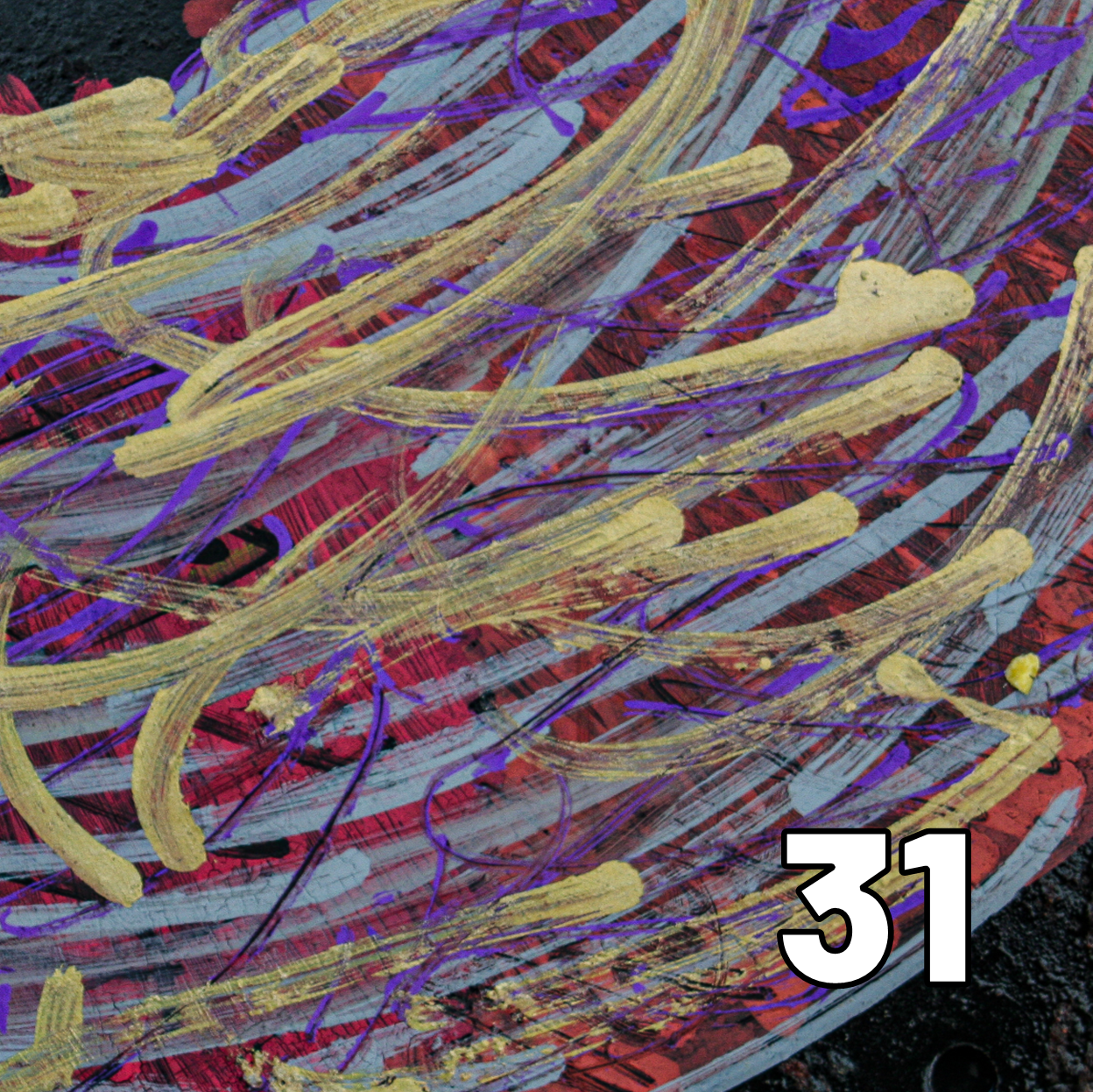 “Quarter of a Multi-colored Vinyl Record Spinning”