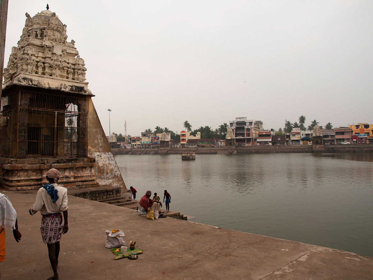 Tank, Kumbakonam