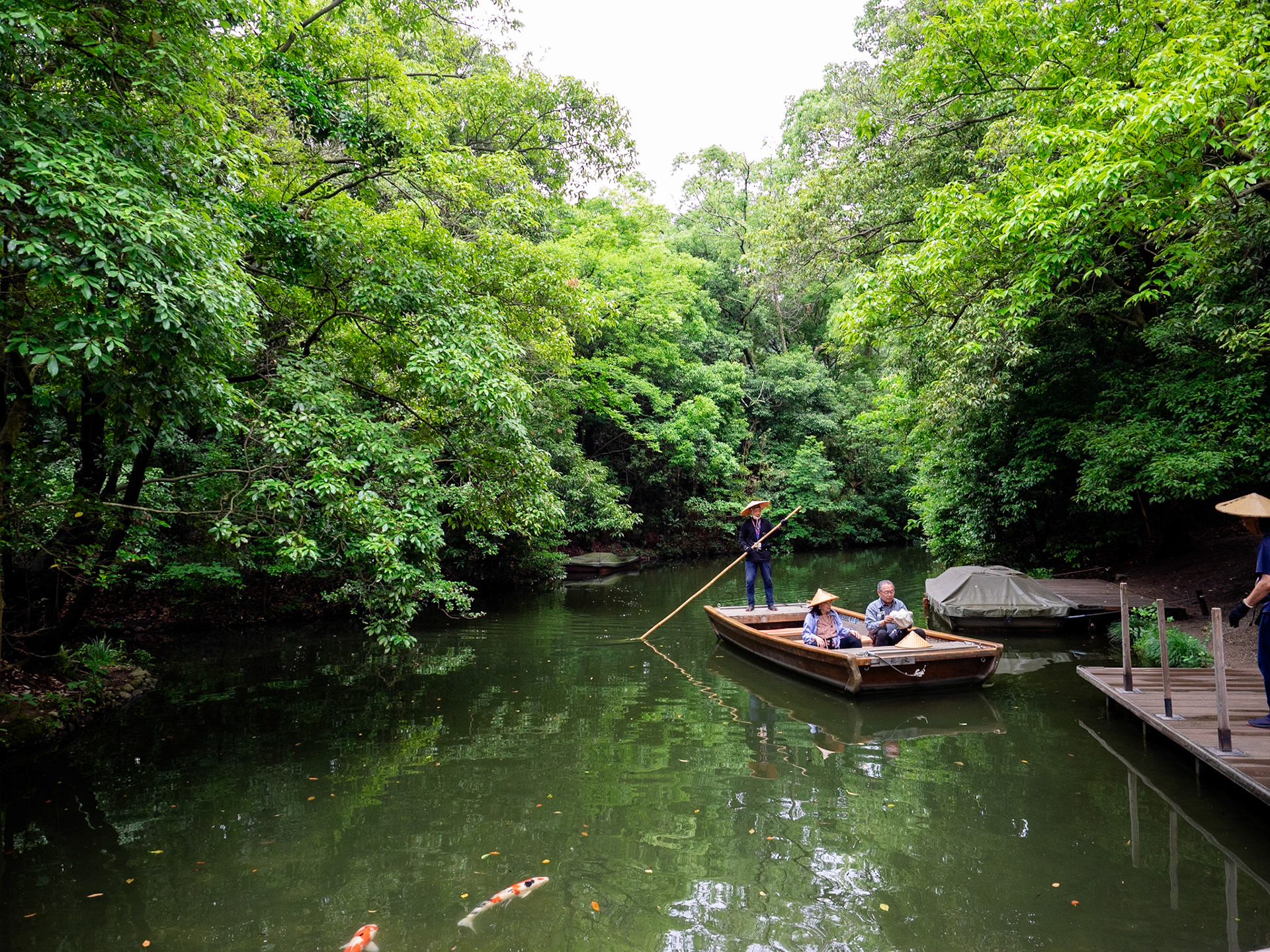 Ritsurin Garden