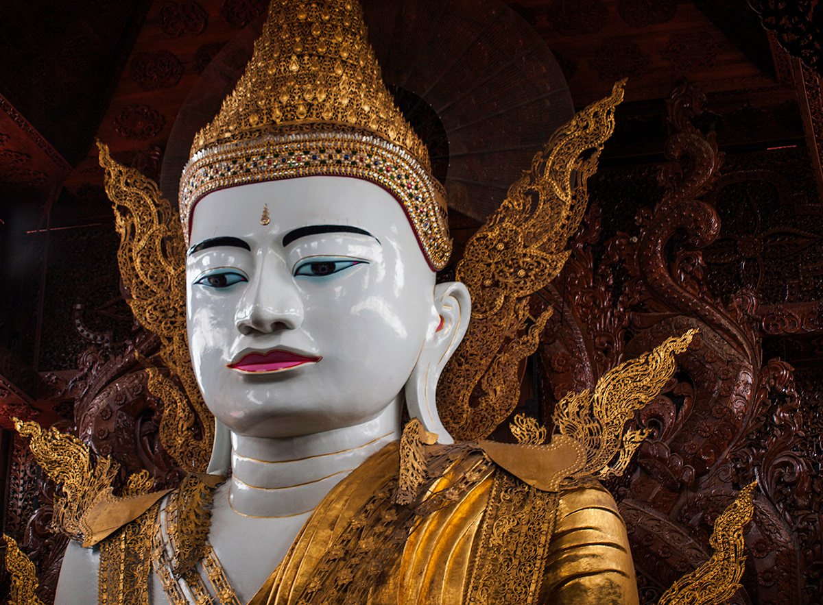 Ngahtatgyi Paya