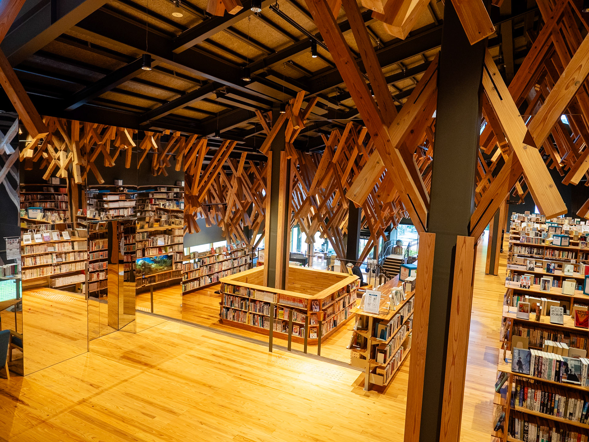 Yusuhara Community Library
