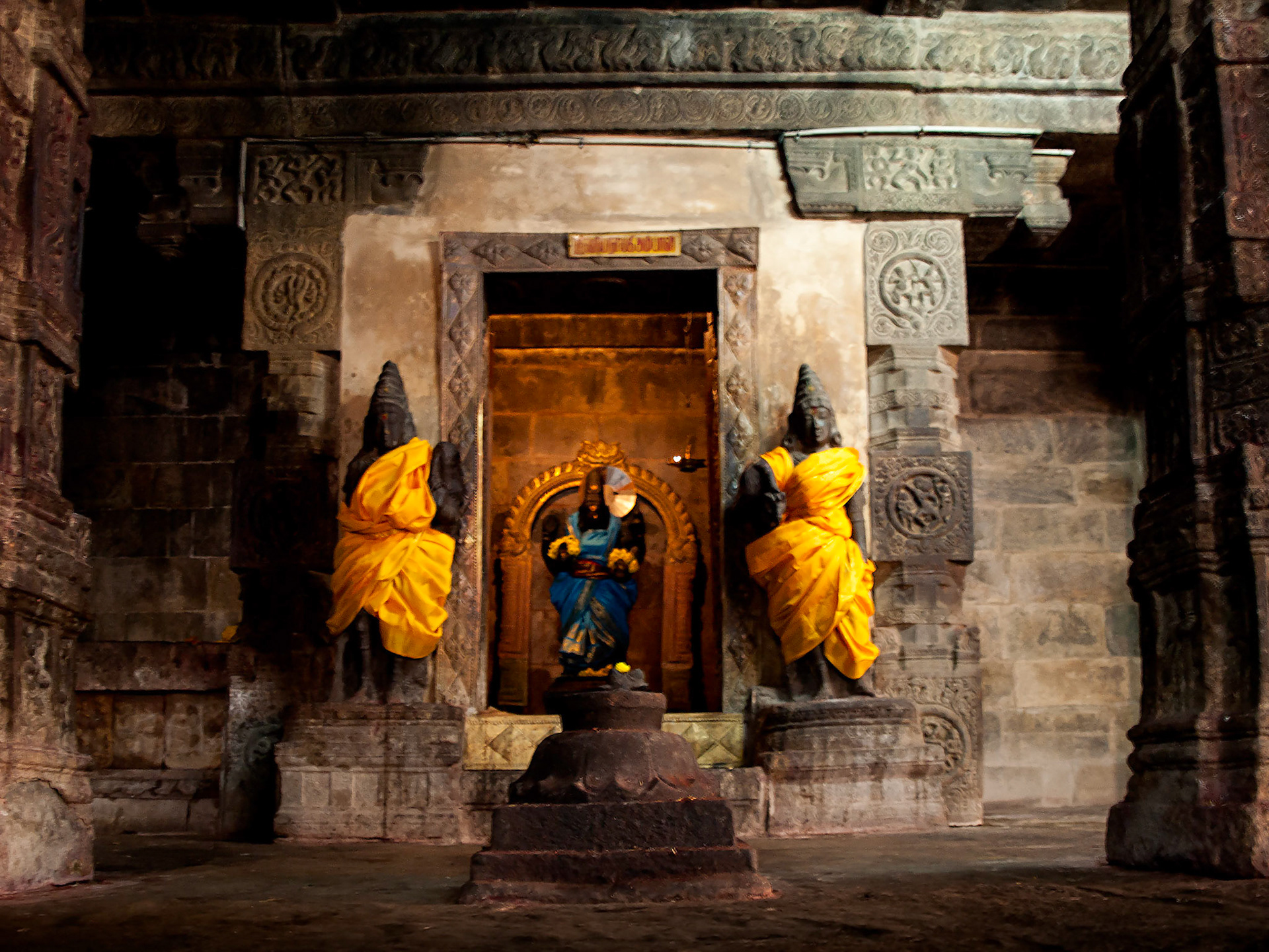 Kumbakonam