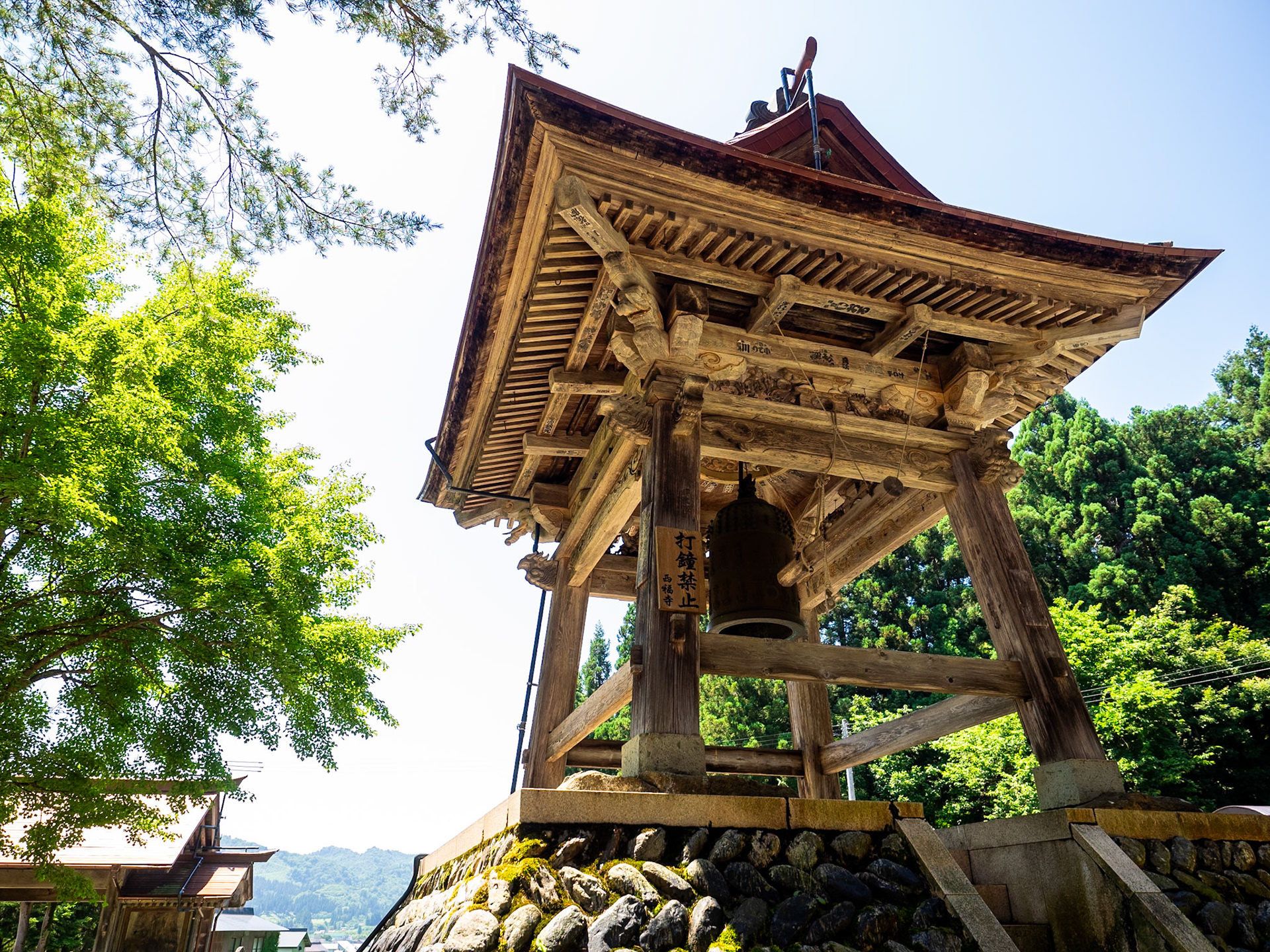 Saifuku-ji Temple