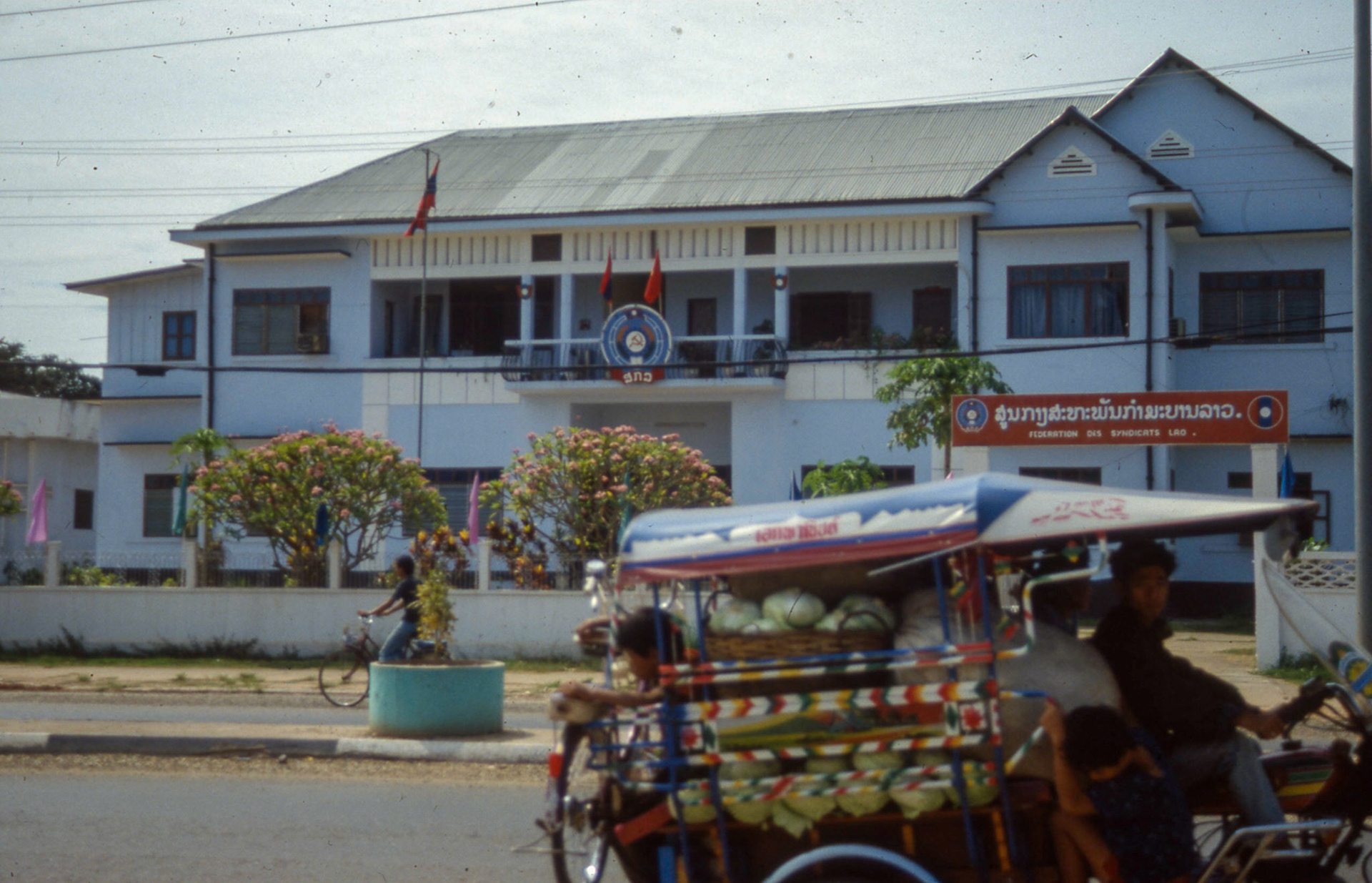 Vientiane 1991