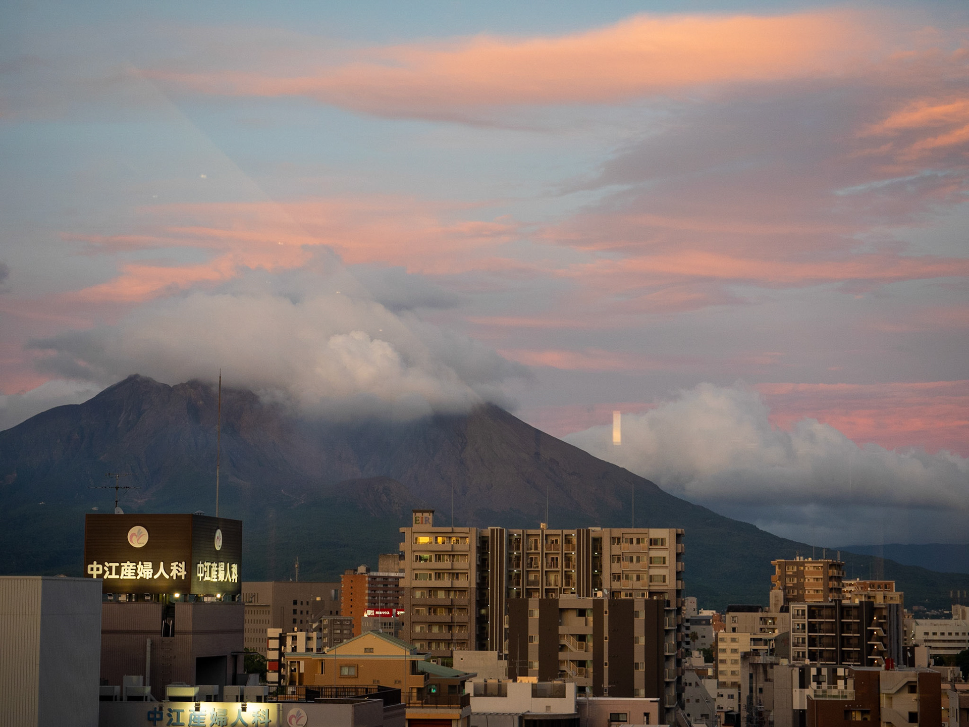 Sakurajima, Kagoshima