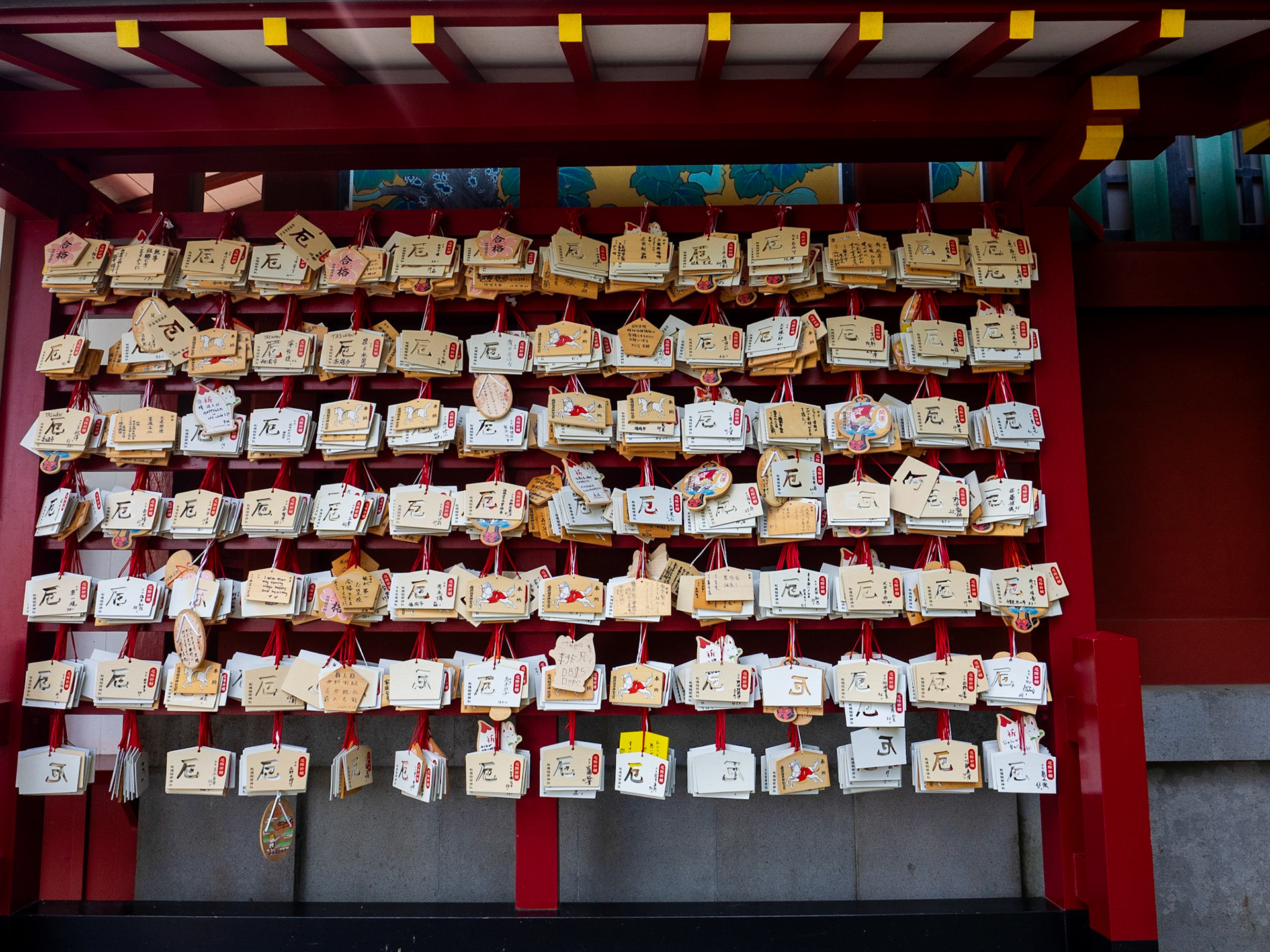 Yutoku Inari Shrine