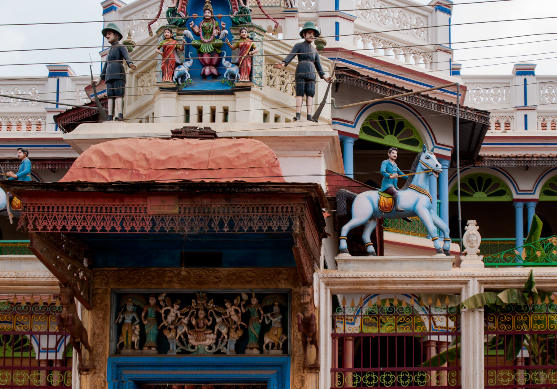 Chettinad