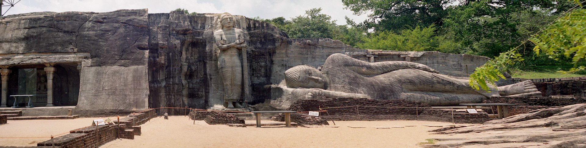 Polonnaruwa