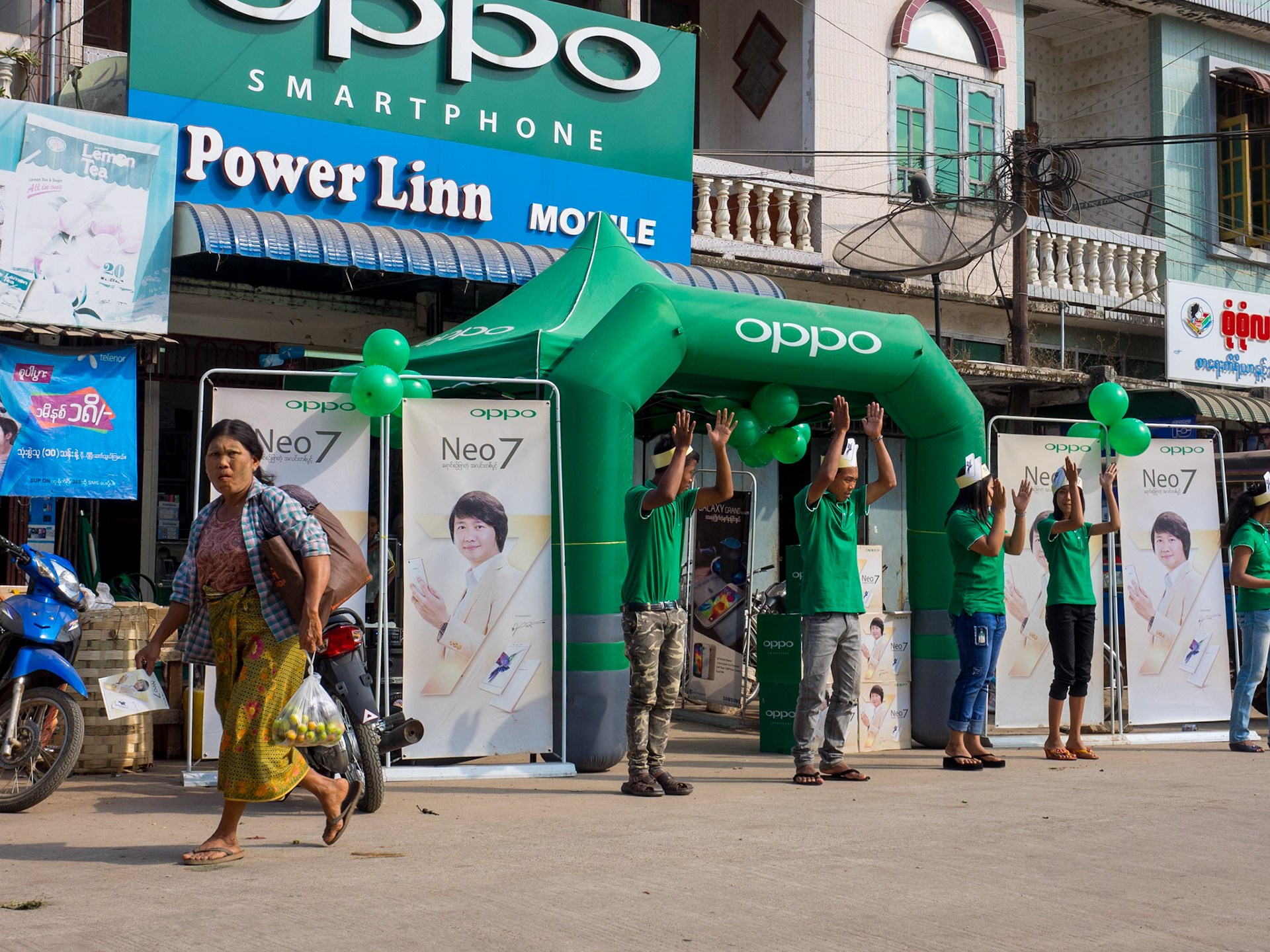 Hpa An