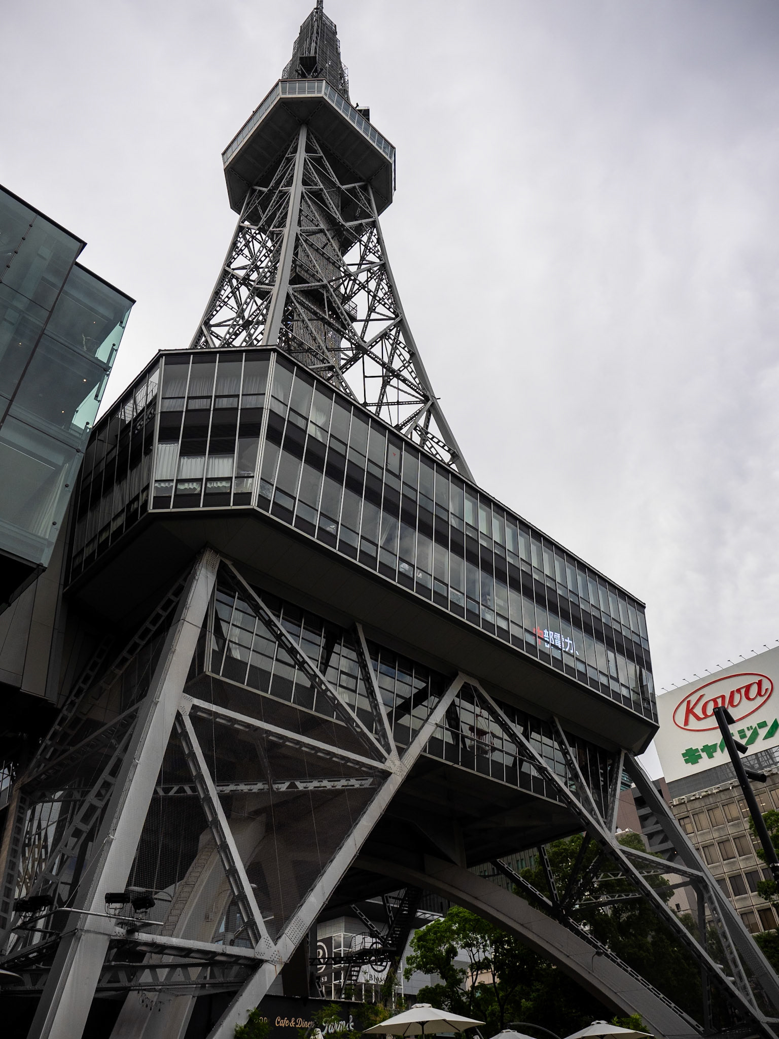 Nagoya TV Tower