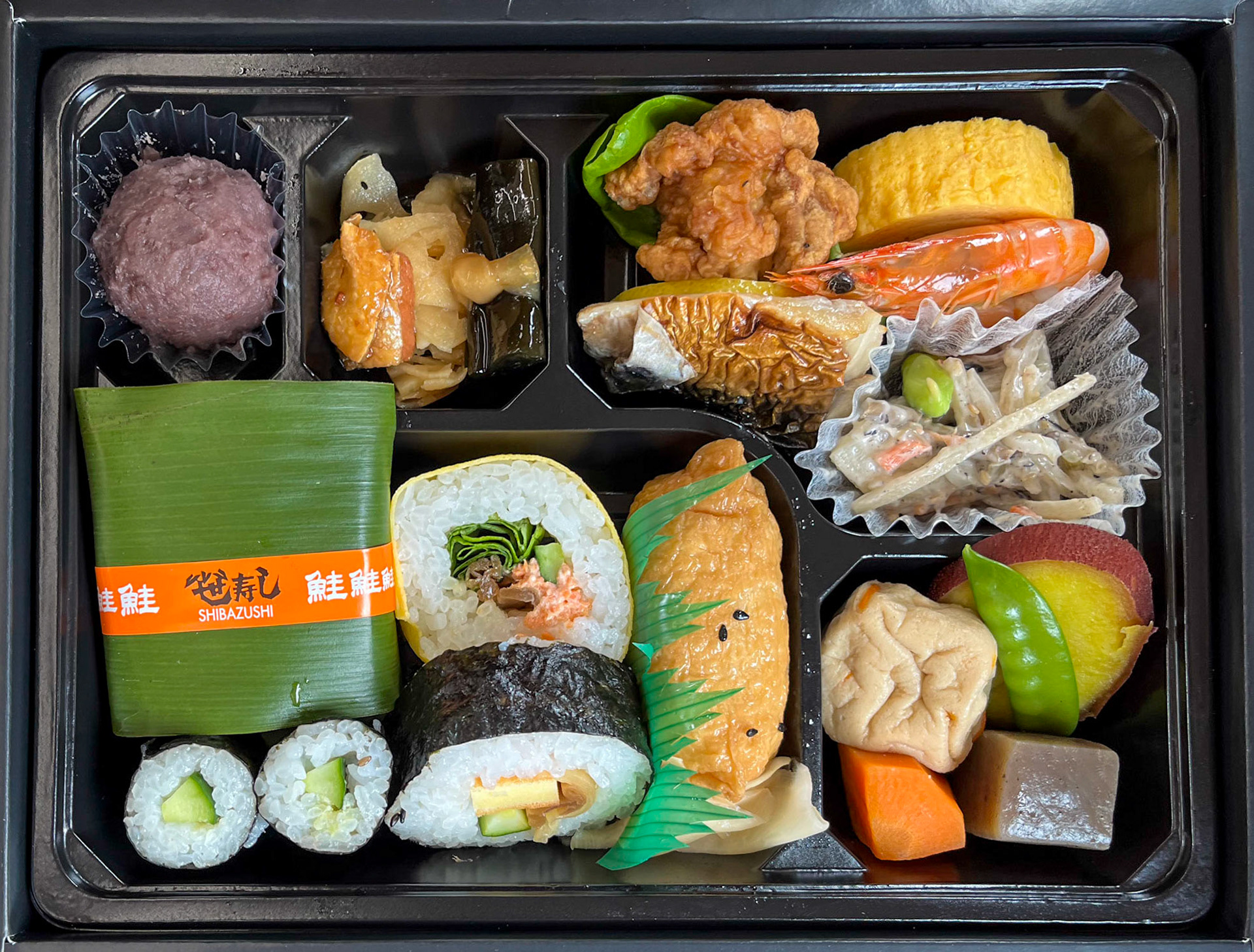 Ekiben, Kanazawa