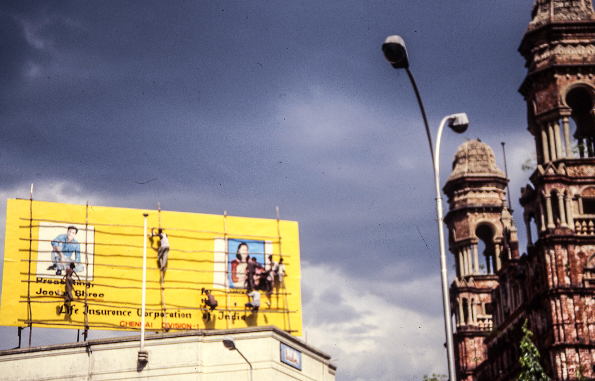 Kolkata 1998