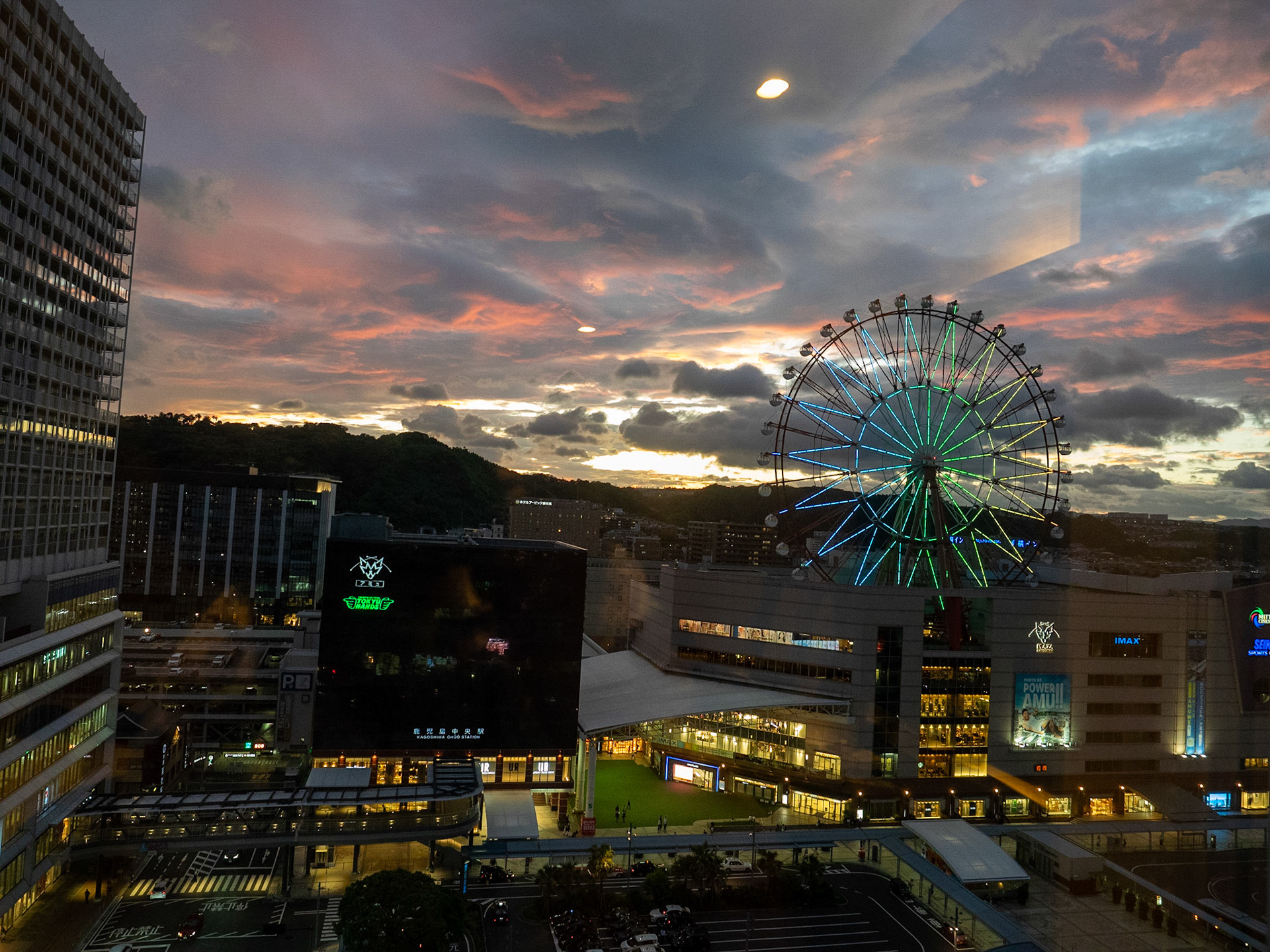 Kagoshima Station