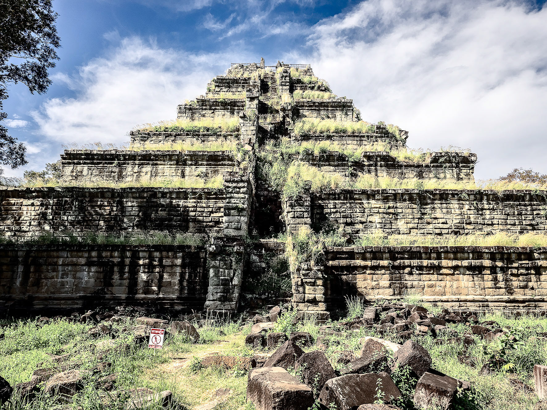 Koh Ker