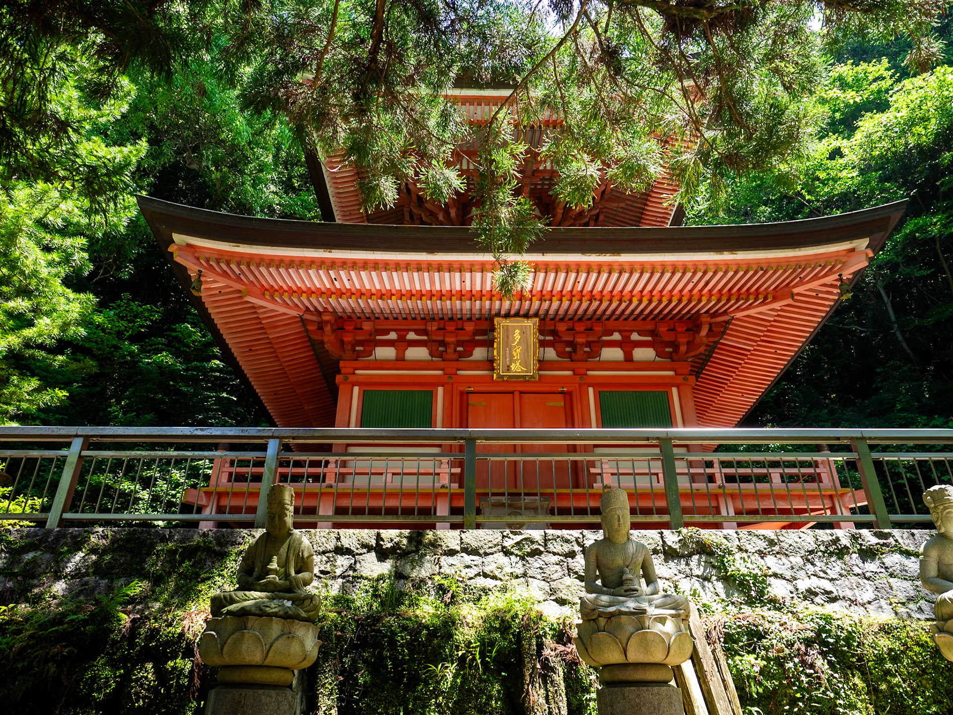 Yakuriji, Temple 85