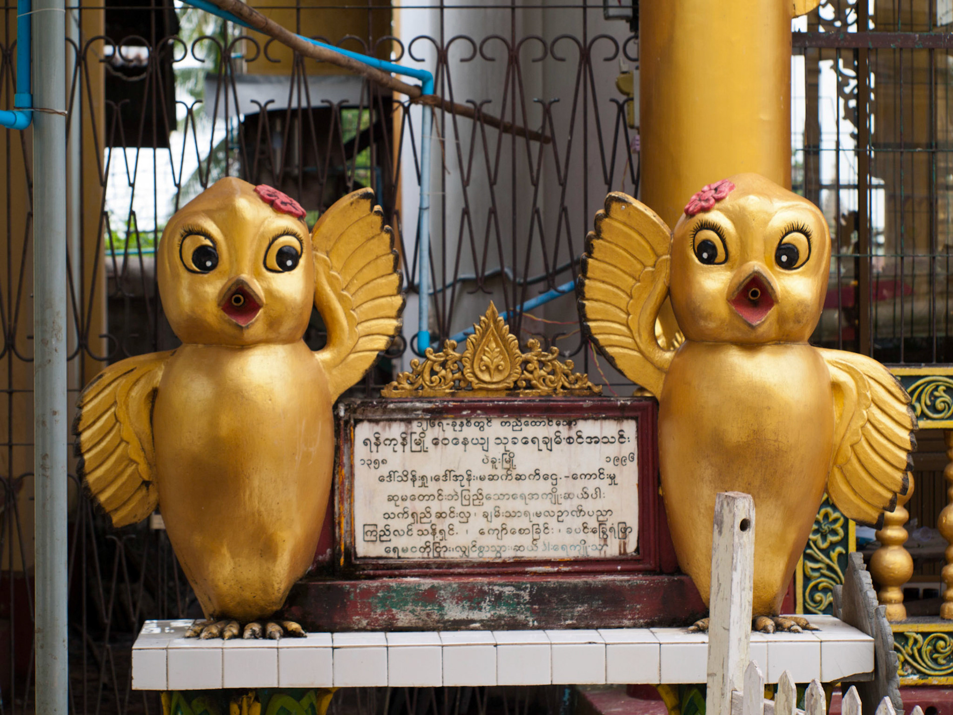 Shwemawdaw Paya, Bago