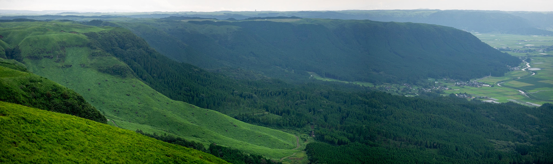 Caldera View, Mount Aso