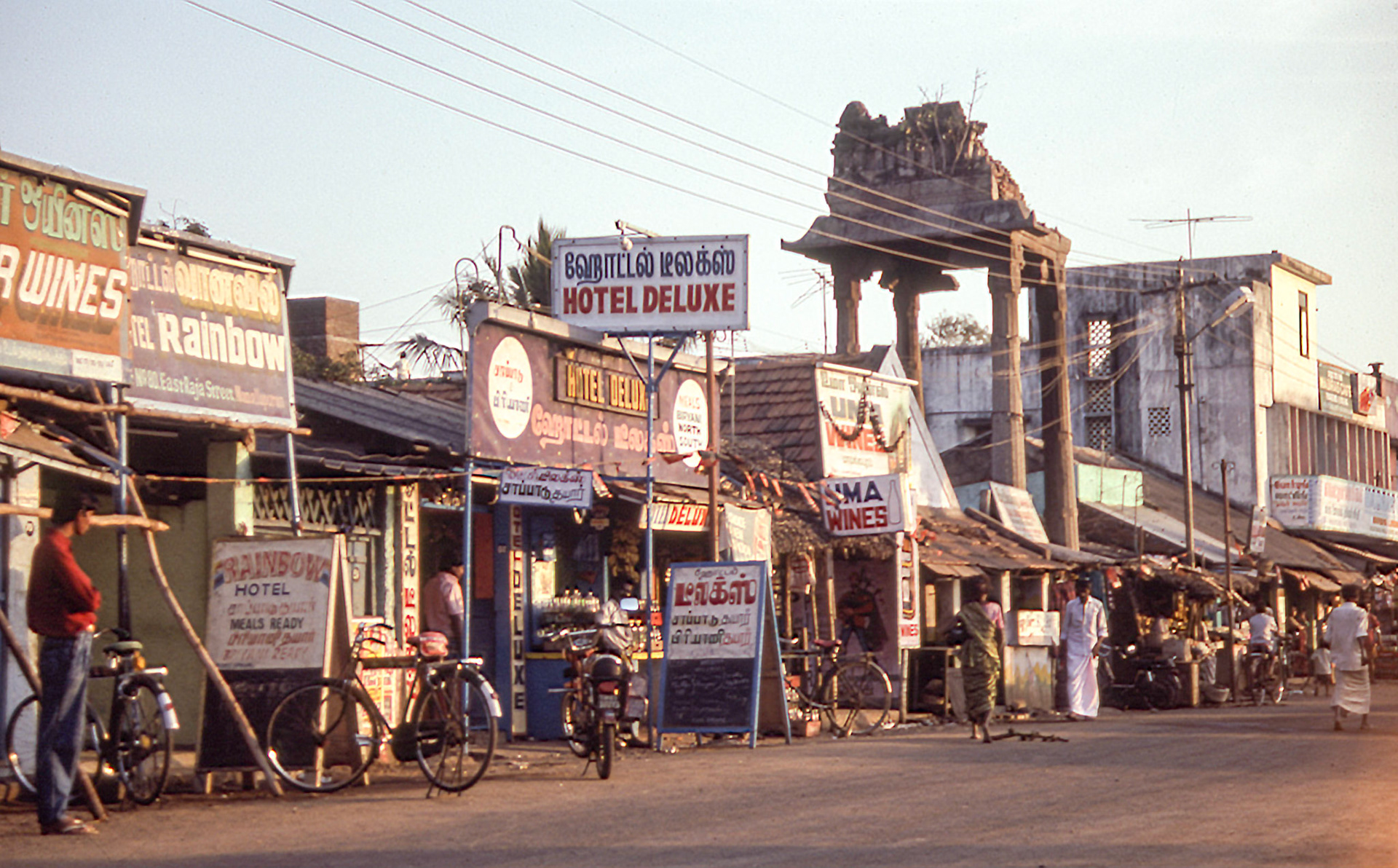 Main Street, Mahabalipuram, 1994
