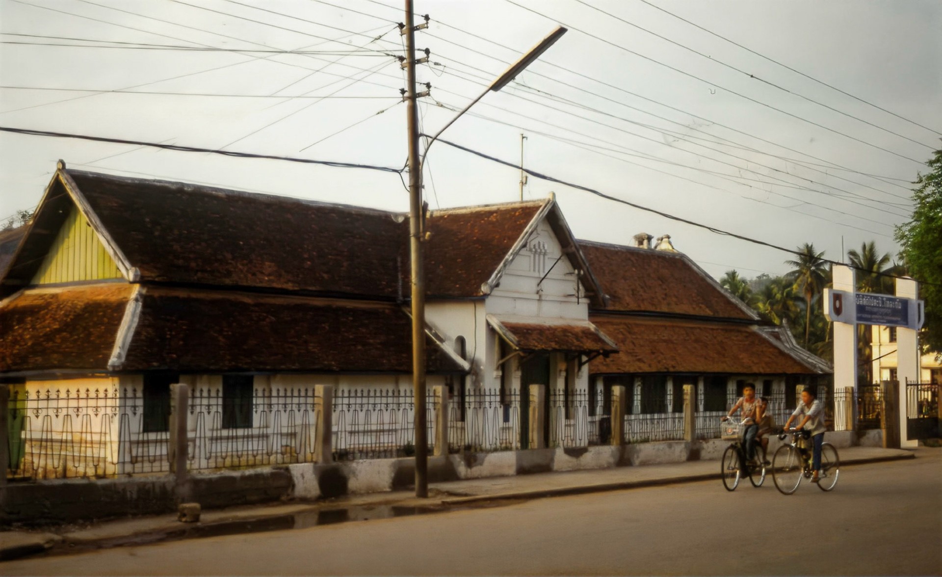 Vientiane 1991