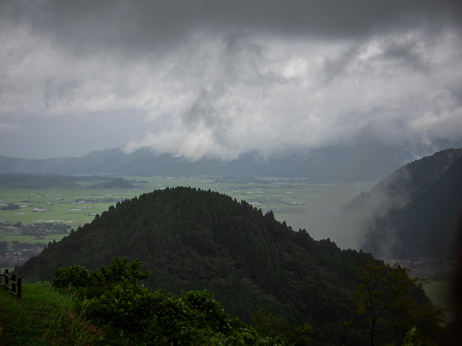 Caldera View, Mount Aso