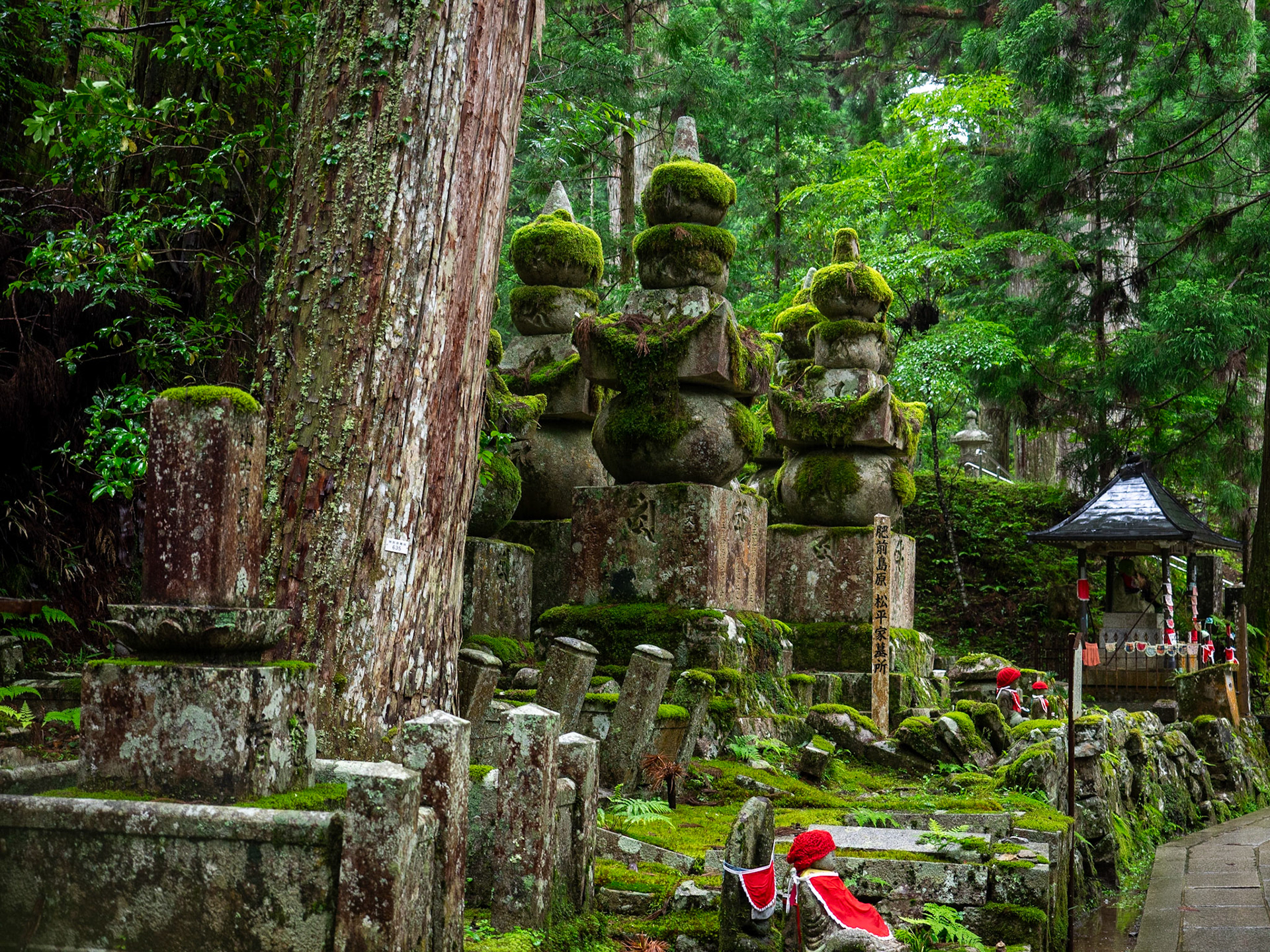 Koyasan