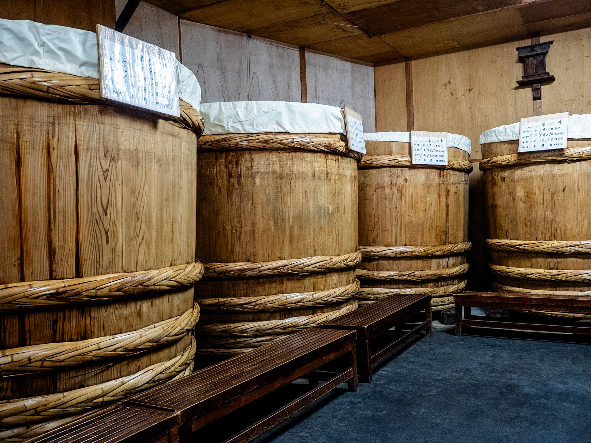 Miso Brewery, Matsumoto