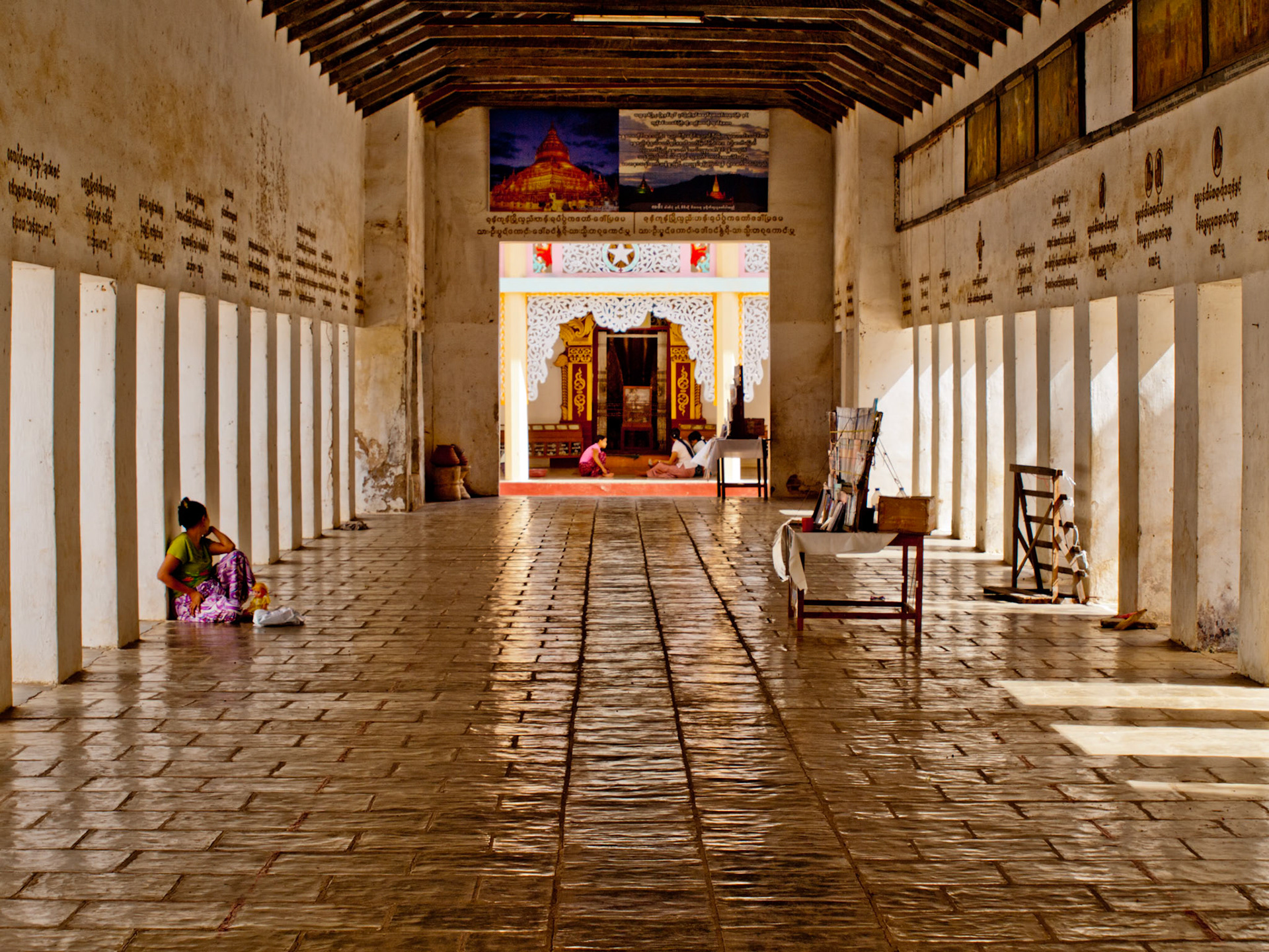 Bagan