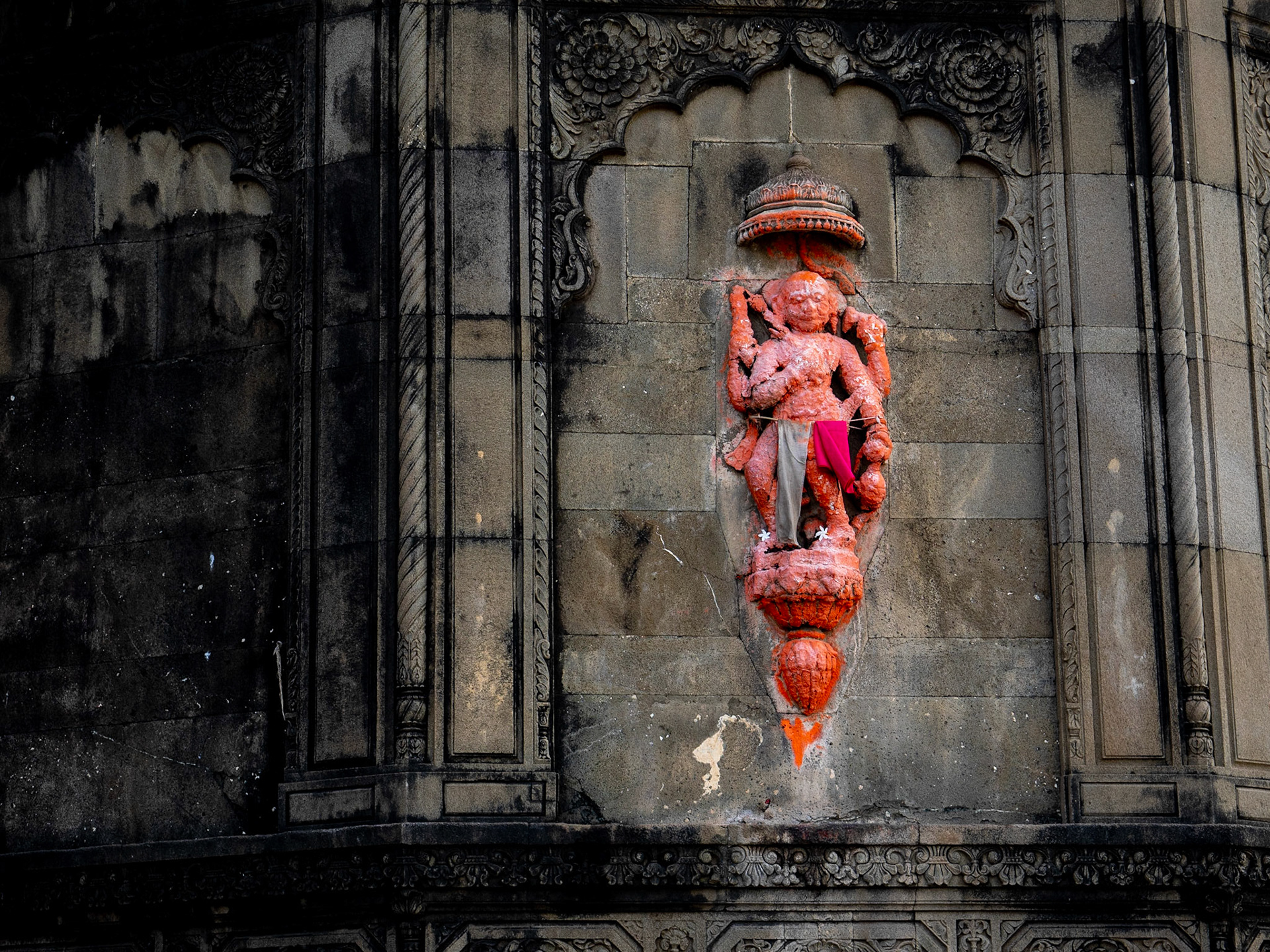 Maheshwar