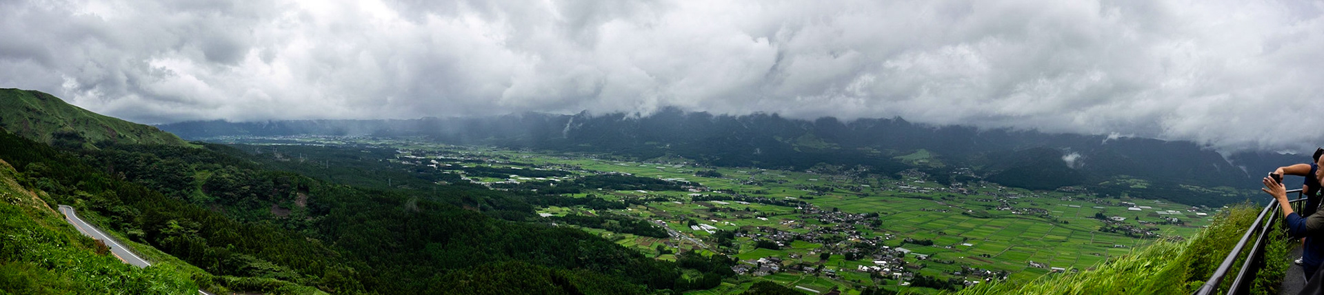 View from Mount Aso