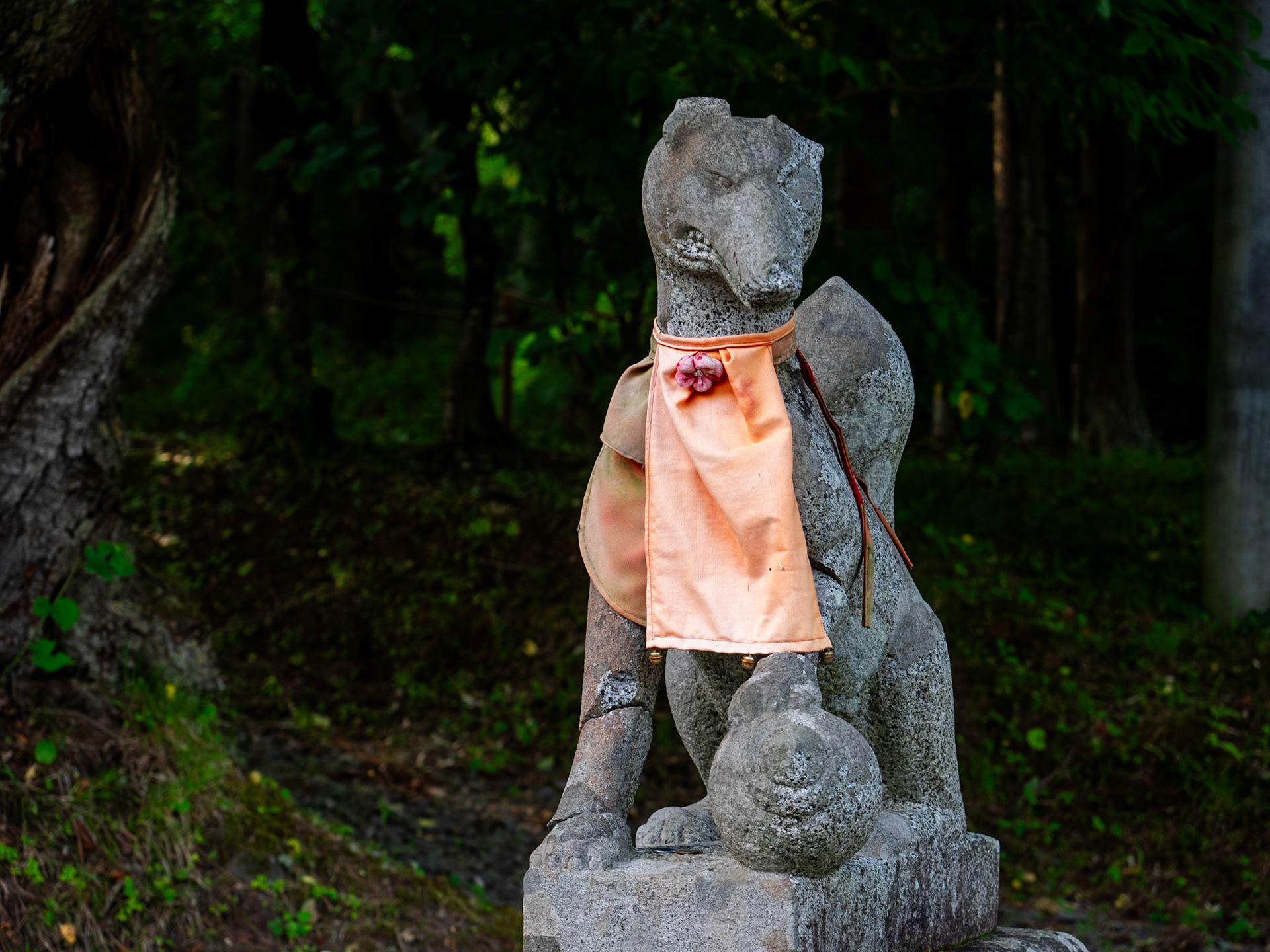 Shiwa Inari Shrine.