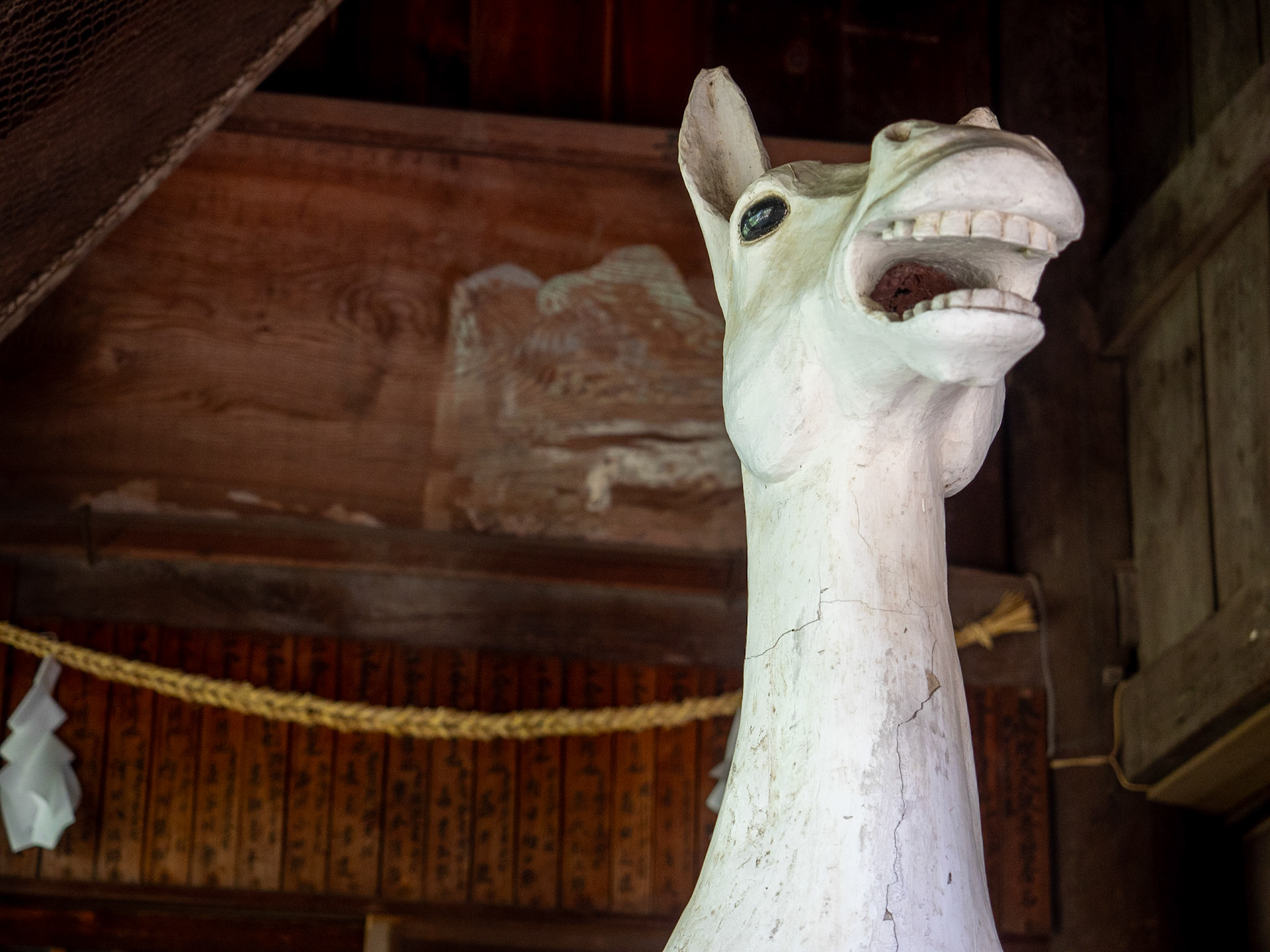 Kibitsu Jinja, Okayama