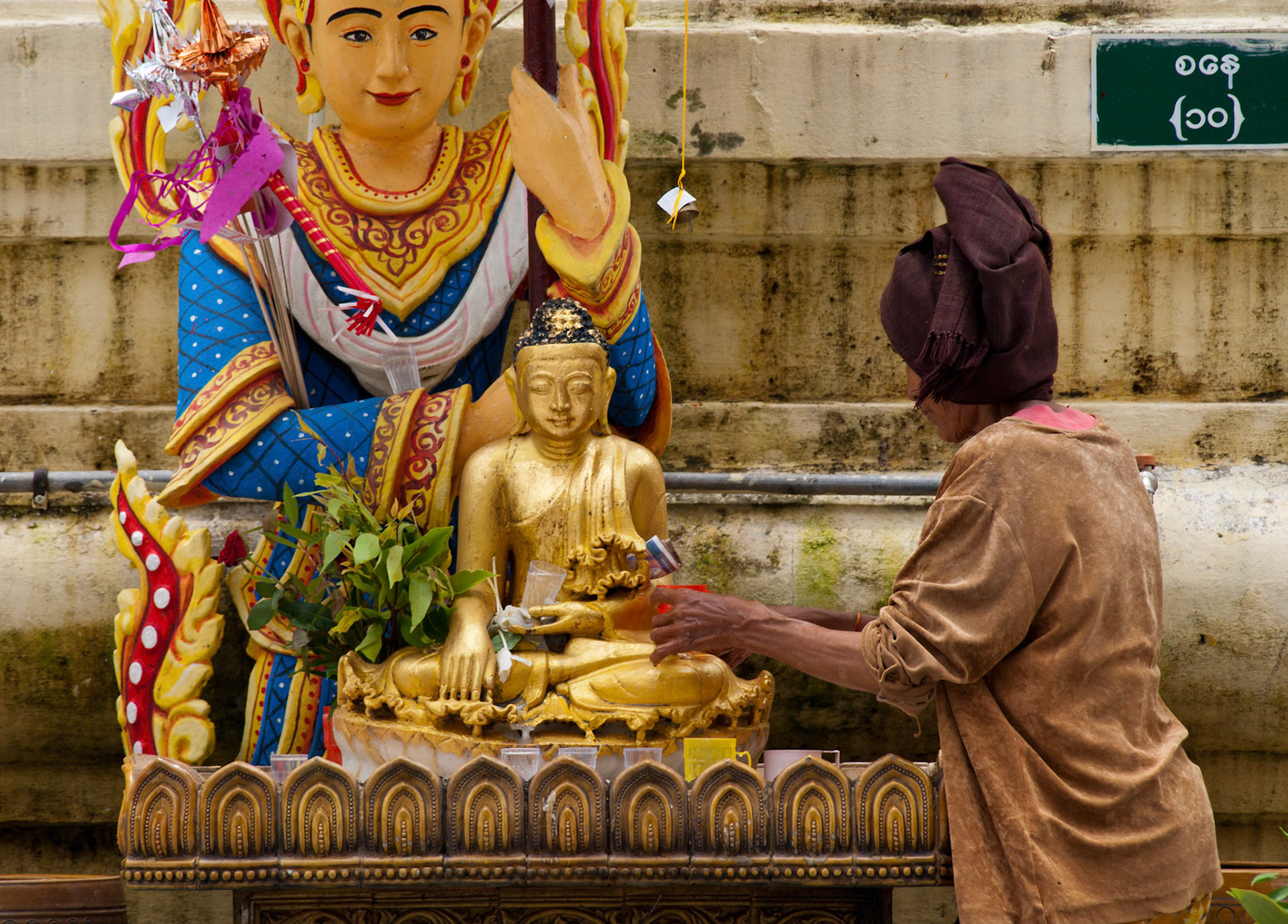 Shwemawdaw Paya, Bago