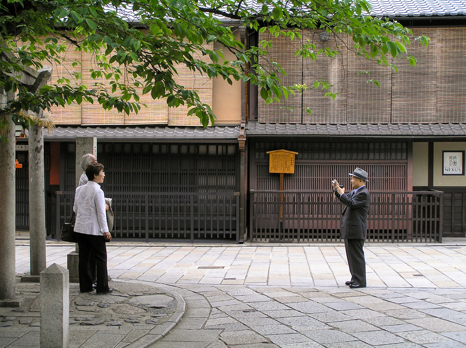 Tourists, Kyoto
