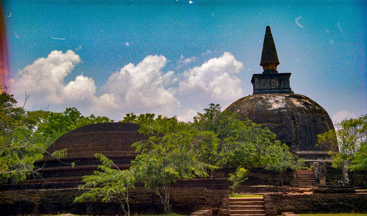 Anuradhapura